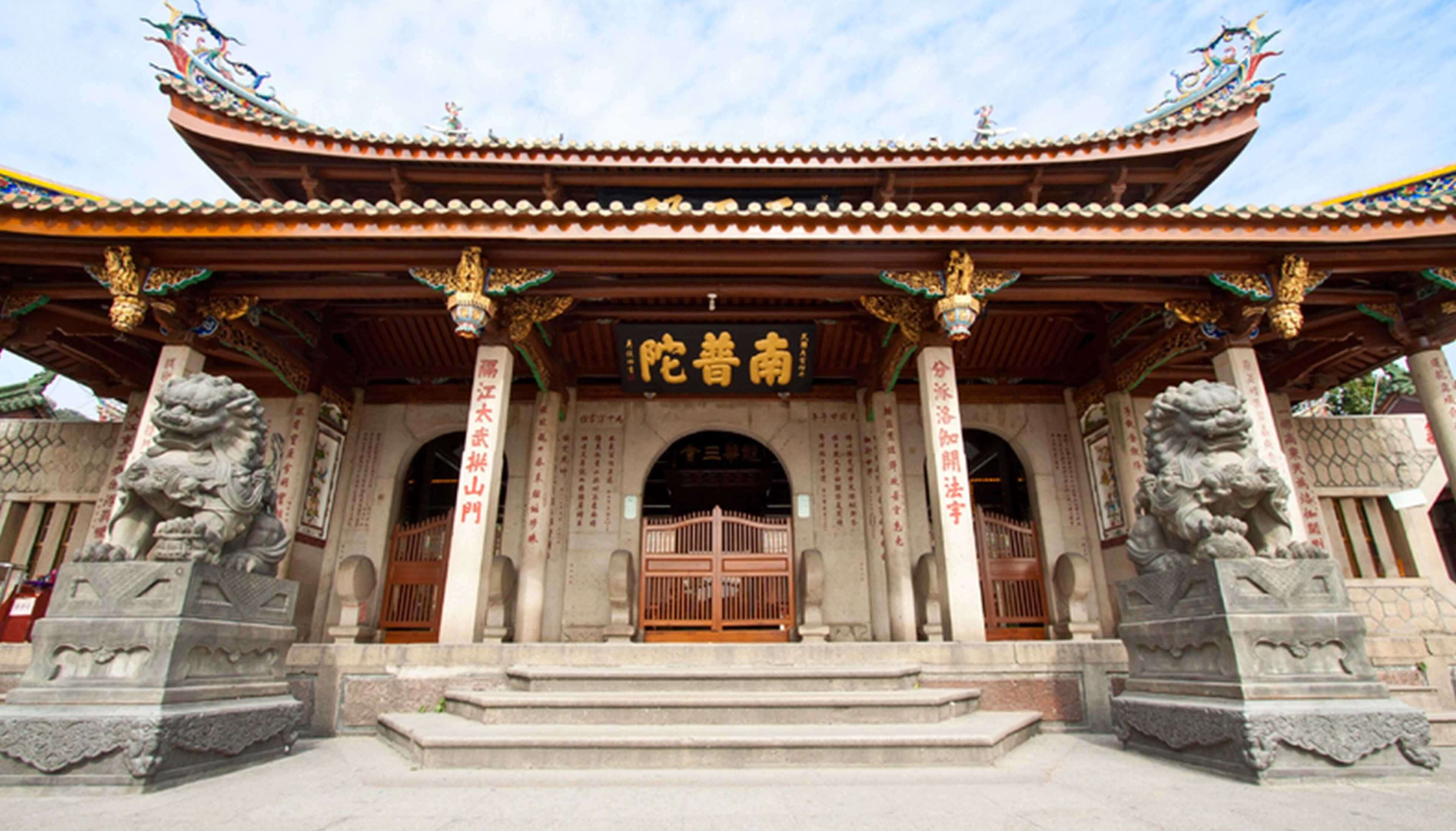 Gift card for Intercontinental Xiamen by Ihg Gift card for Intercontinental Xiamen by Ihg