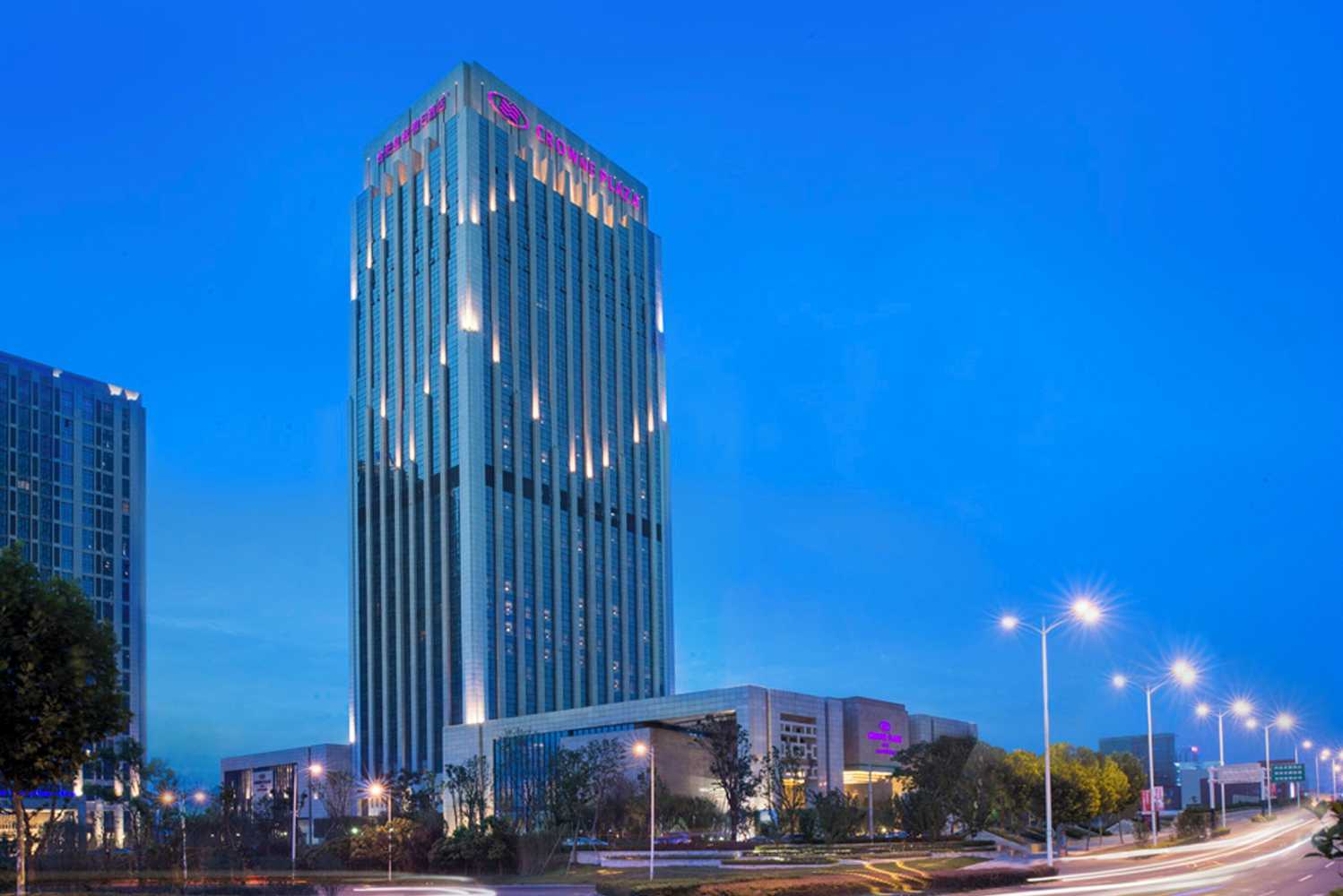 Gift card for Crowne Plaza Hefei by Ihg Gift card for Crowne Plaza Hefei by Ihg