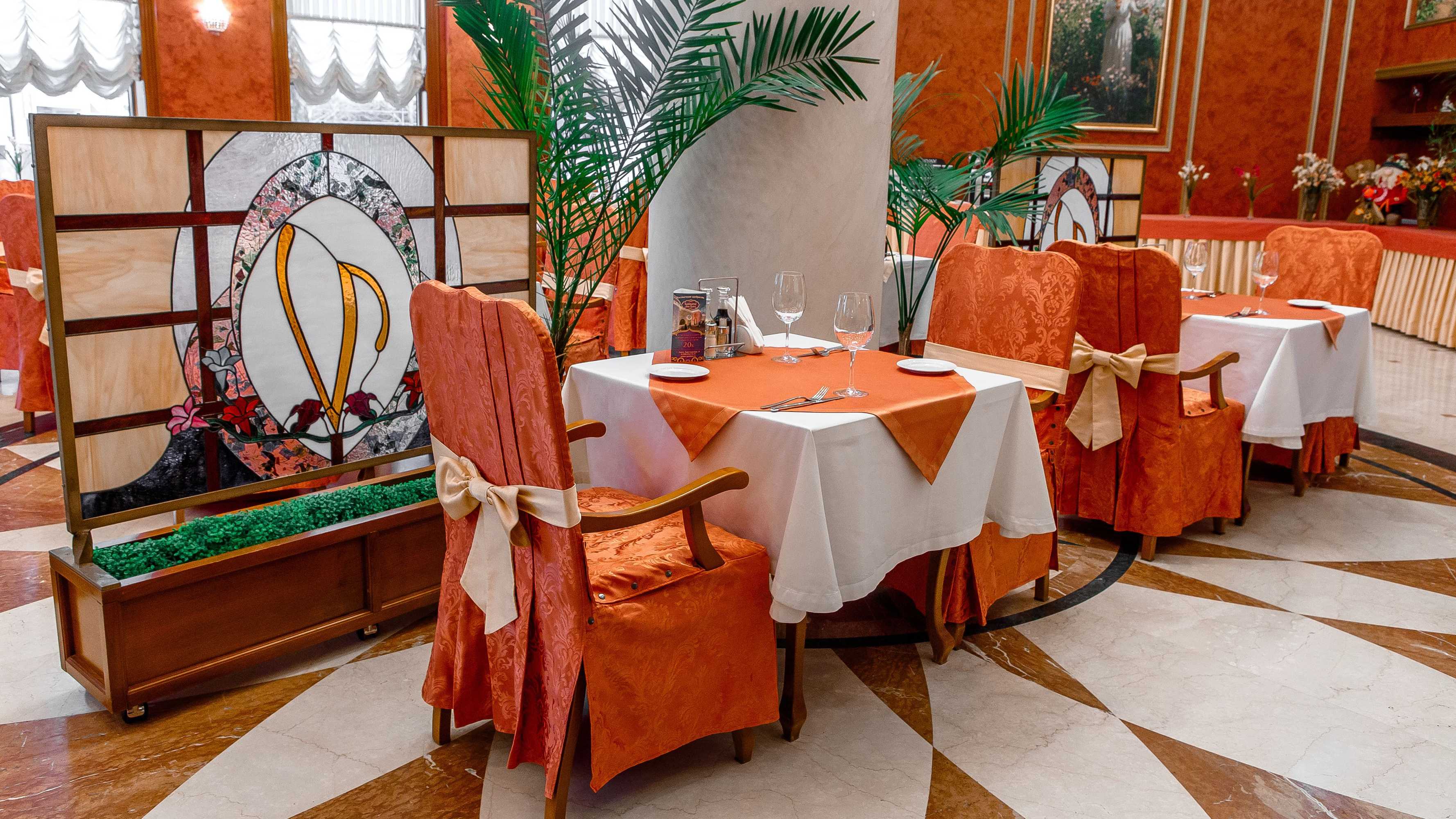 Gift card for Grand Hotel Valentina