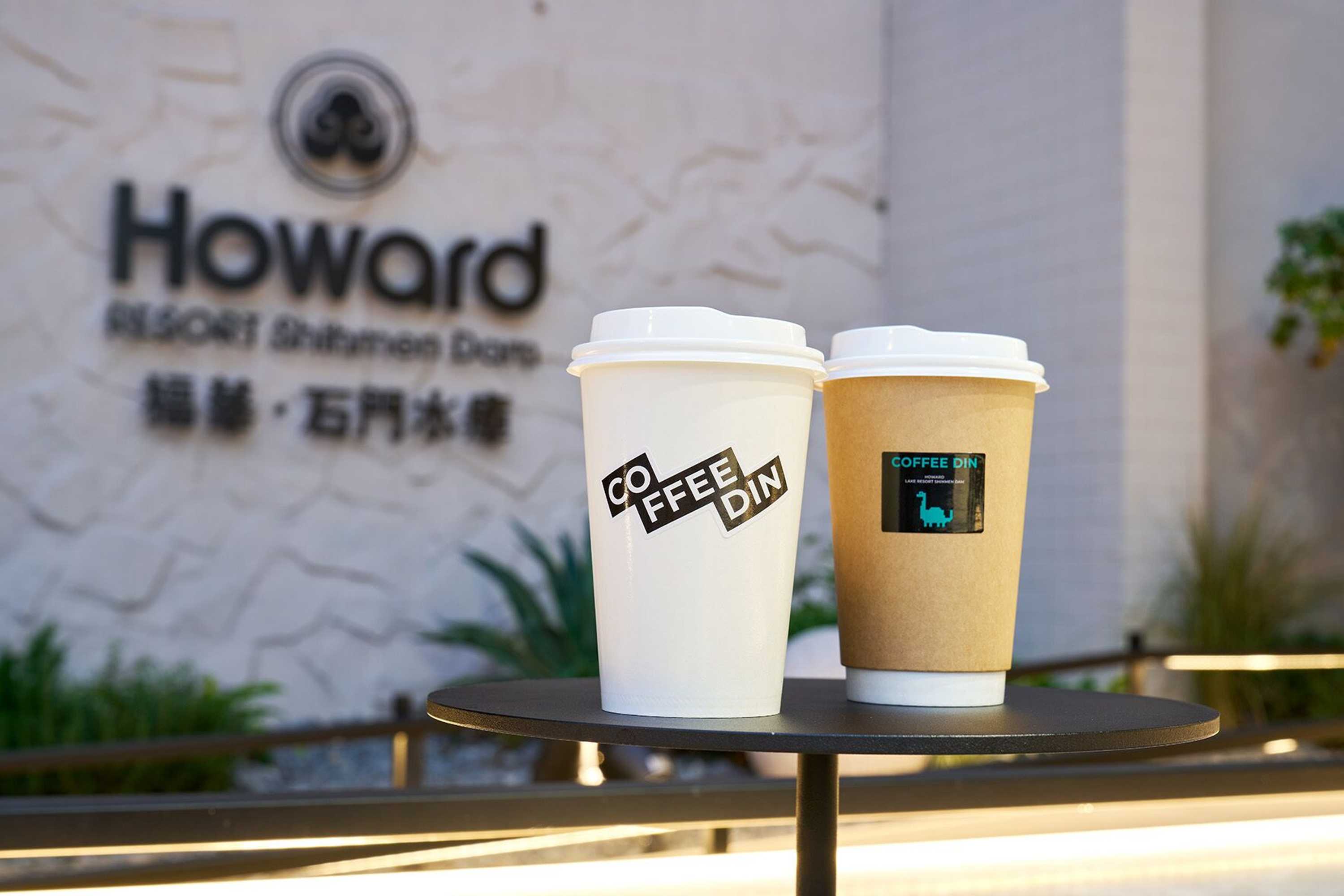 Gift card for Howard Lake Resort Shihmen Dam