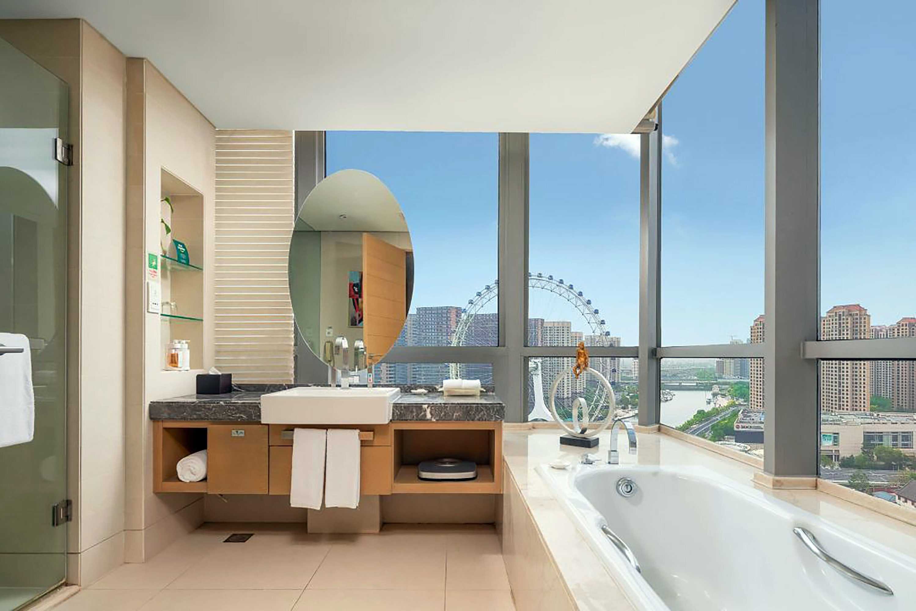 Gift card for Holiday Inn Tianjin Riverside by Ihg Gift card for Holiday Inn Tianjin Riverside by Ihg