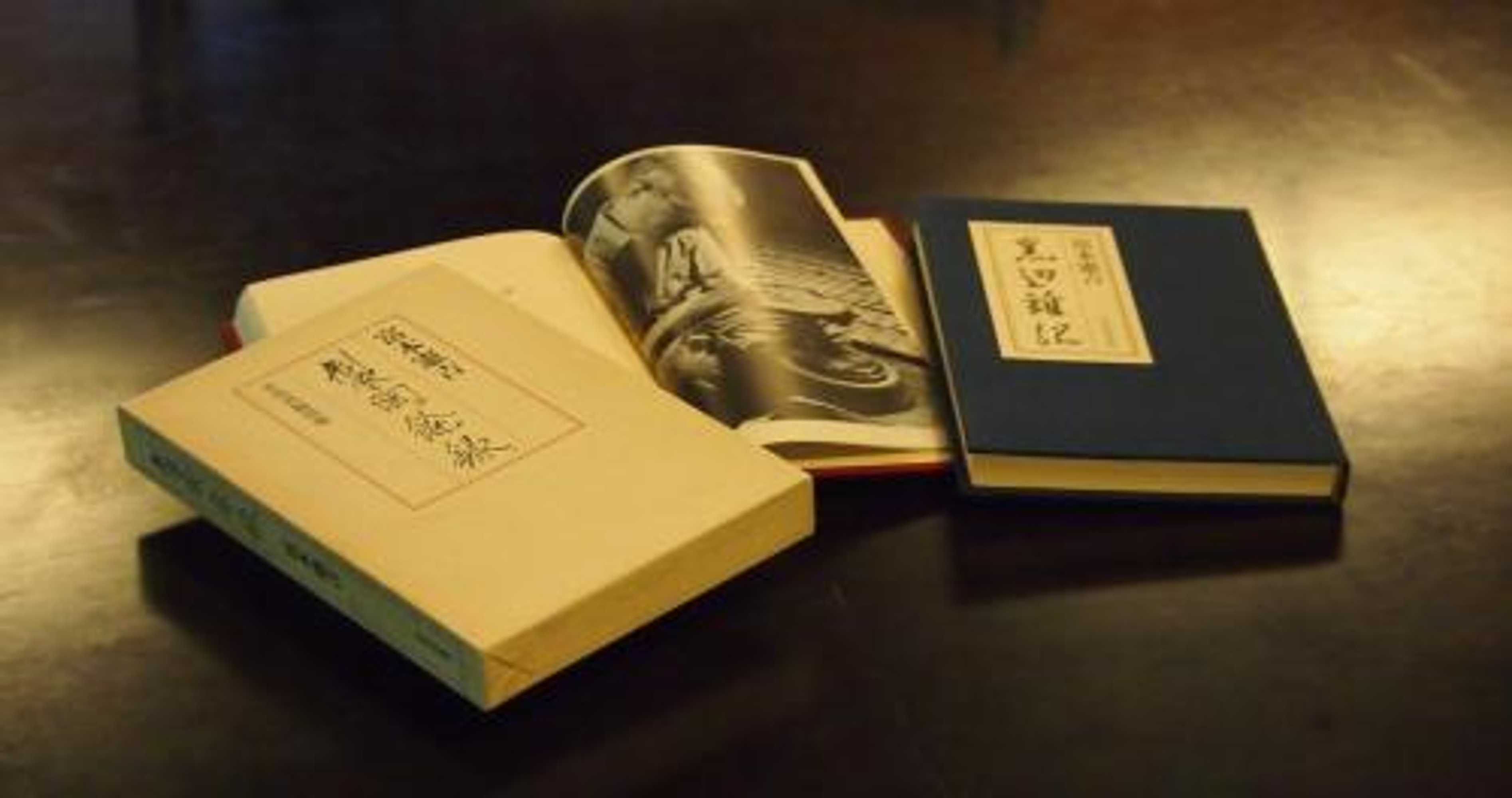 Gift card for Ubusuna no Sato Tomimoto Gift card for Ubusuna no Sato Tomimoto