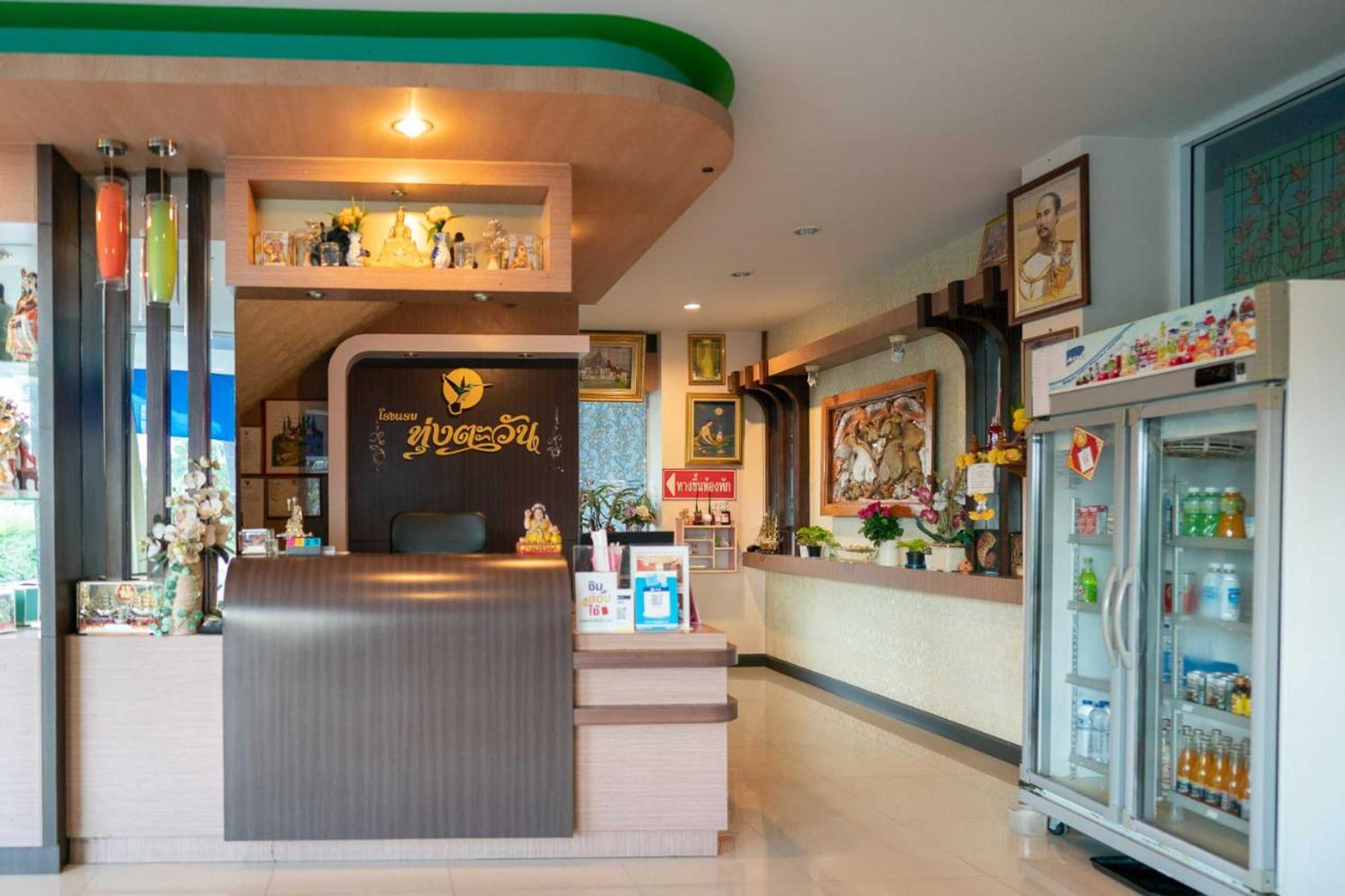 Gift card for Thungtawan Hotel