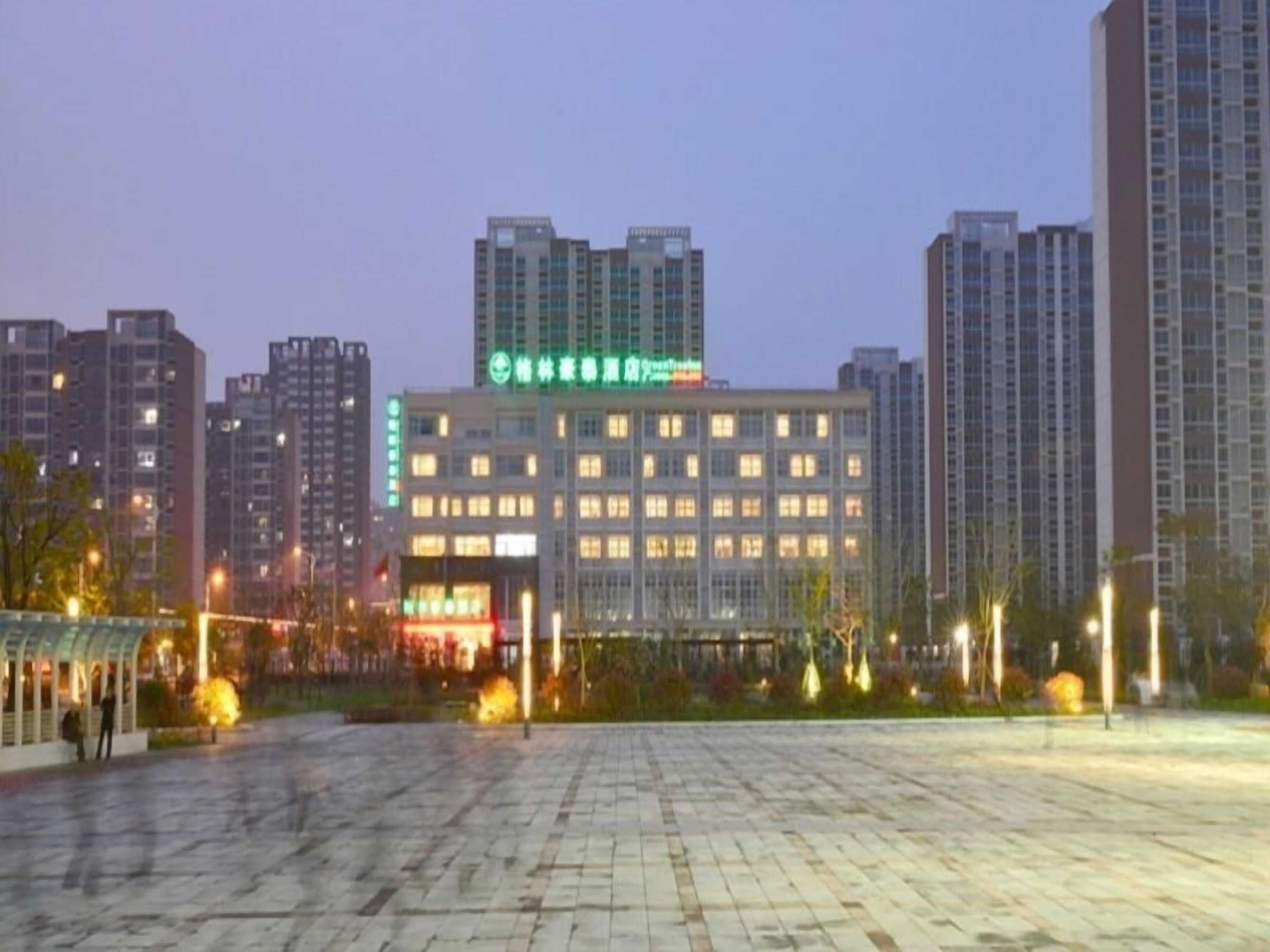 Gift card for Greentree Inn Wuxi Xidong Xincheng High Speed Rail East Station Hotel Gift card for Greentree Inn Wuxi Xidong Xincheng High Speed Rail East Station Hotel