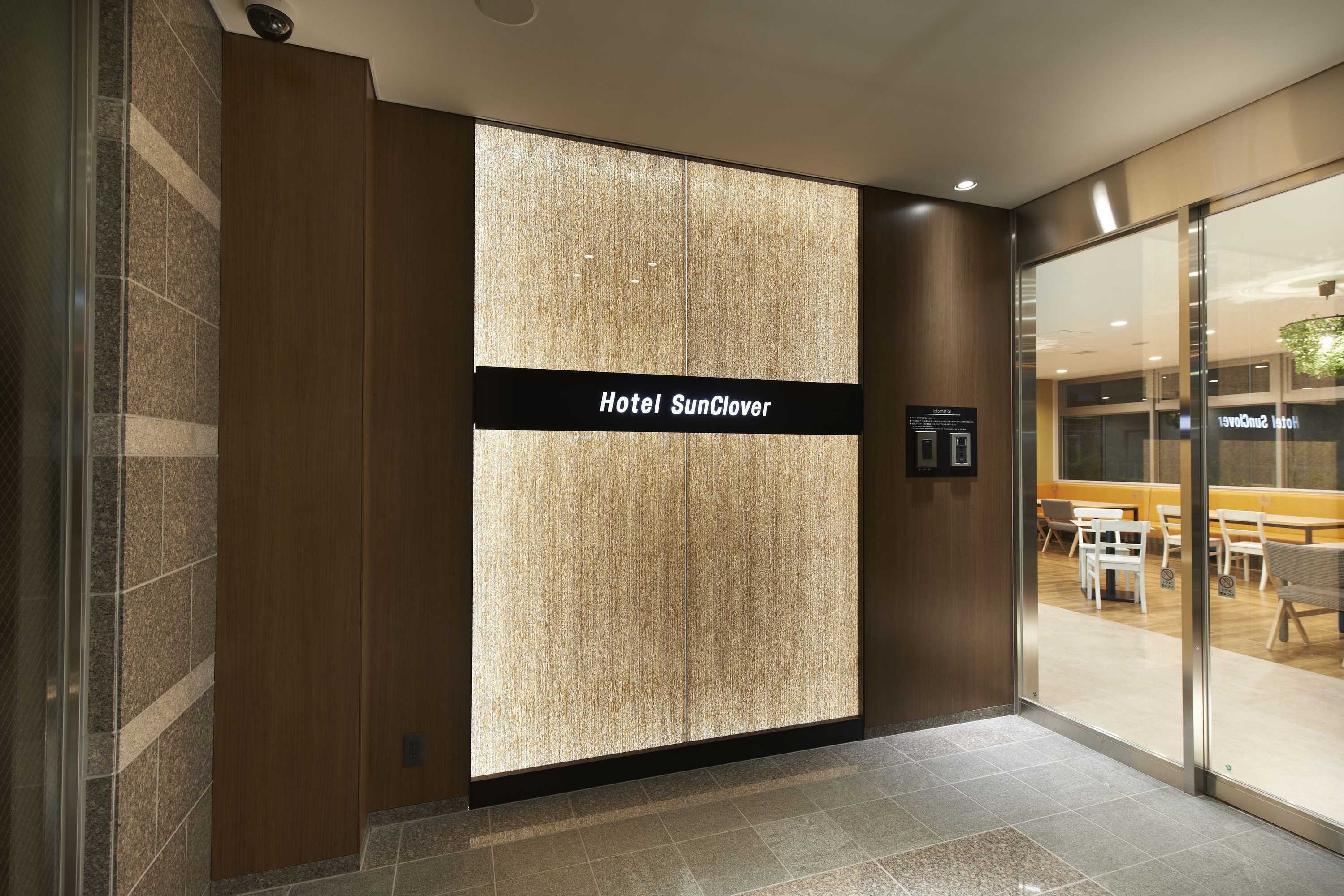 Gift card for Hotel Sunclover Koshigaya Station Gift card for Hotel Sunclover Koshigaya Station
