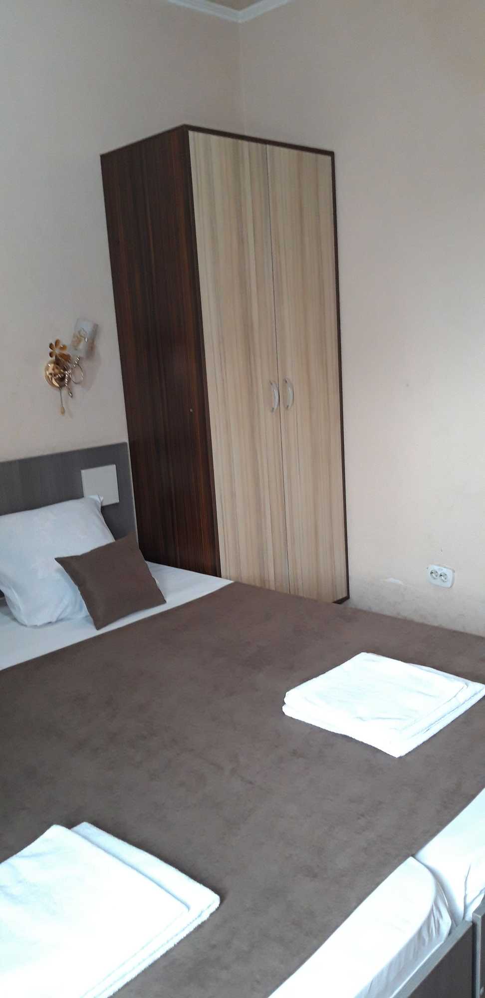 Gift card for Guest House Lily