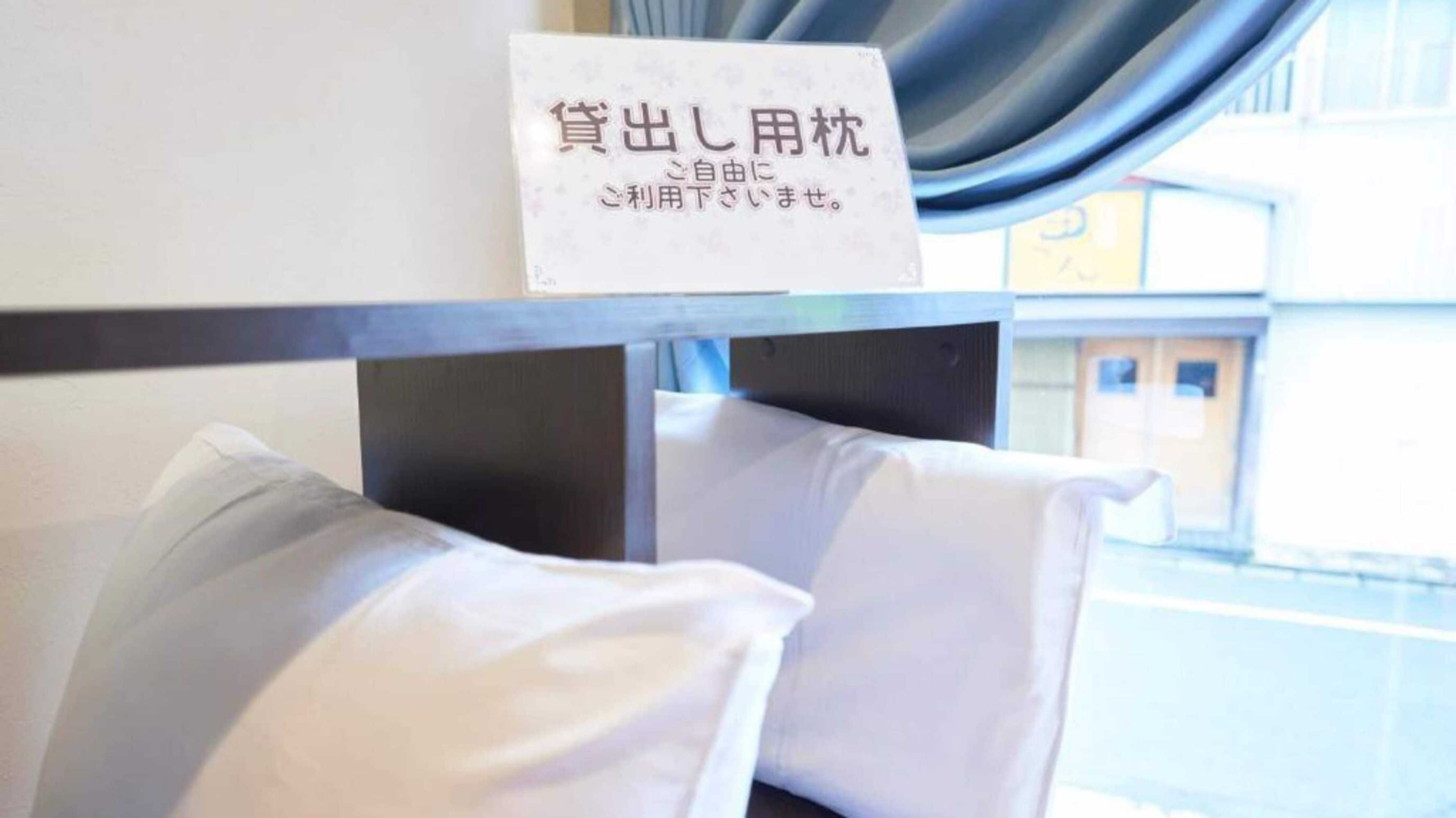 Gift card for Hotel Select Inn Shimada Ekimae Gift card for Hotel Select Inn Shimada Ekimae