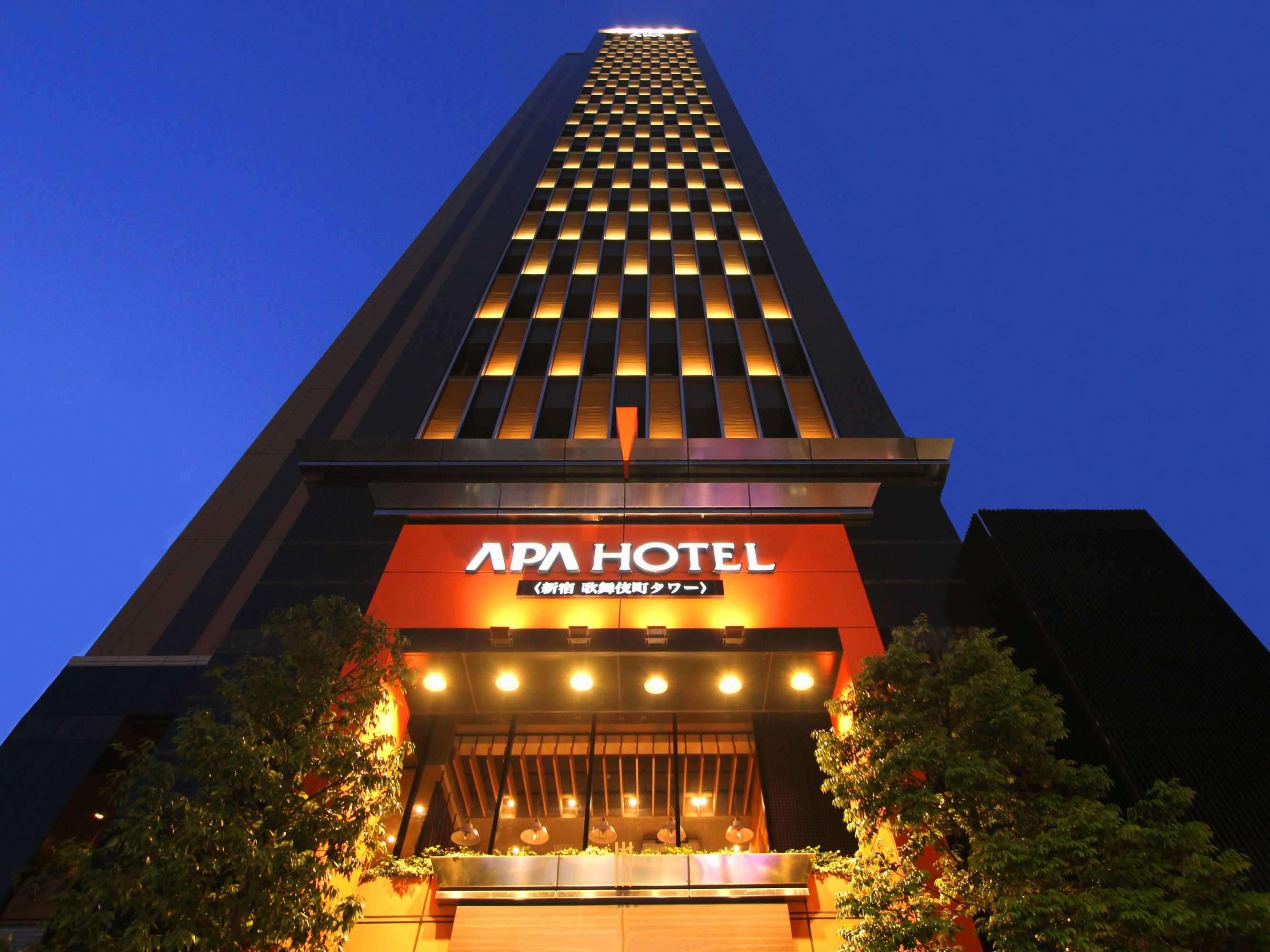 Gift card for Apa Hotel Shinjuku Kabukicho Tower Gift card for Apa Hotel Shinjuku Kabukicho Tower