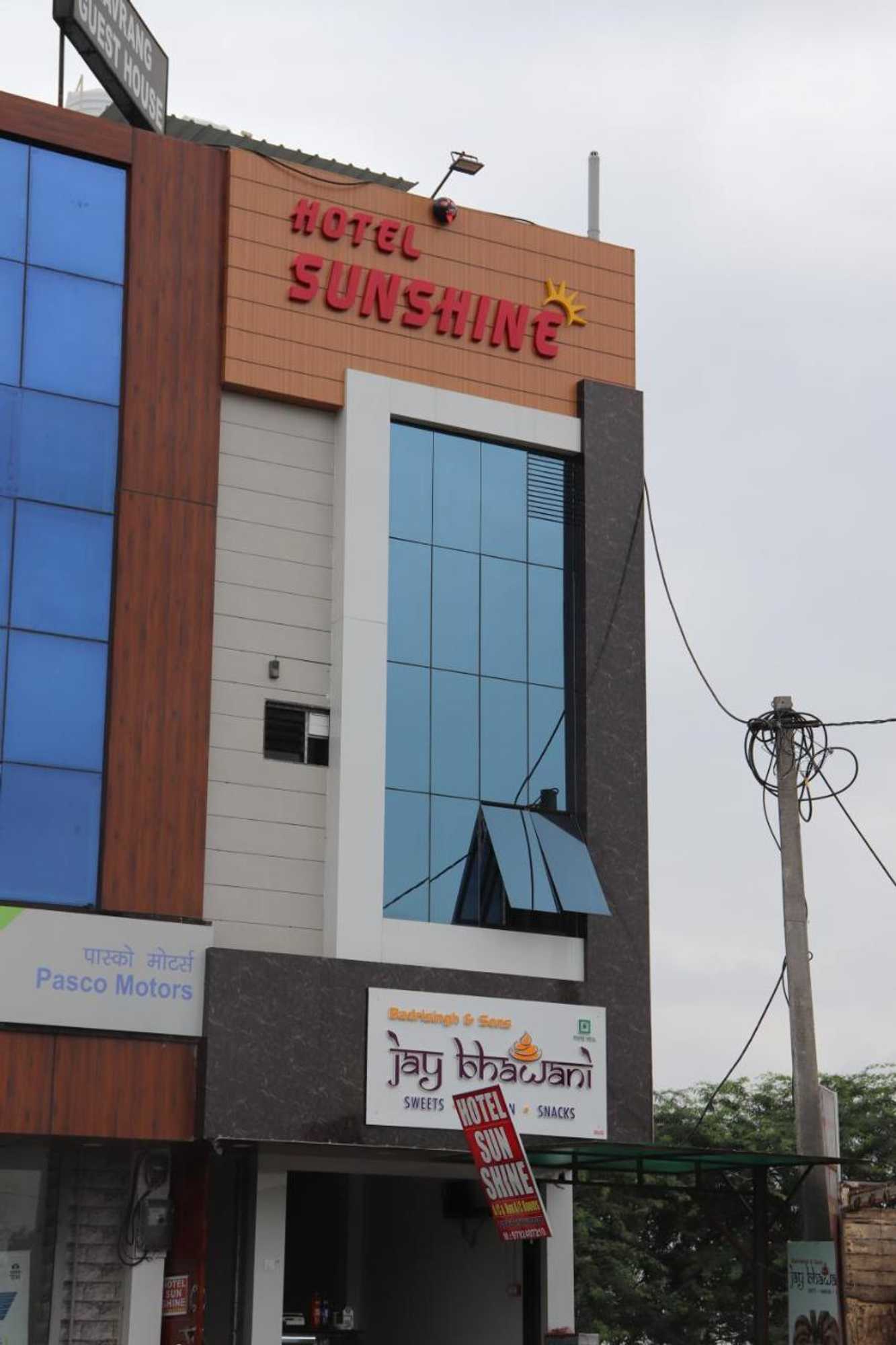 Gift card for Hotel Sun Shine