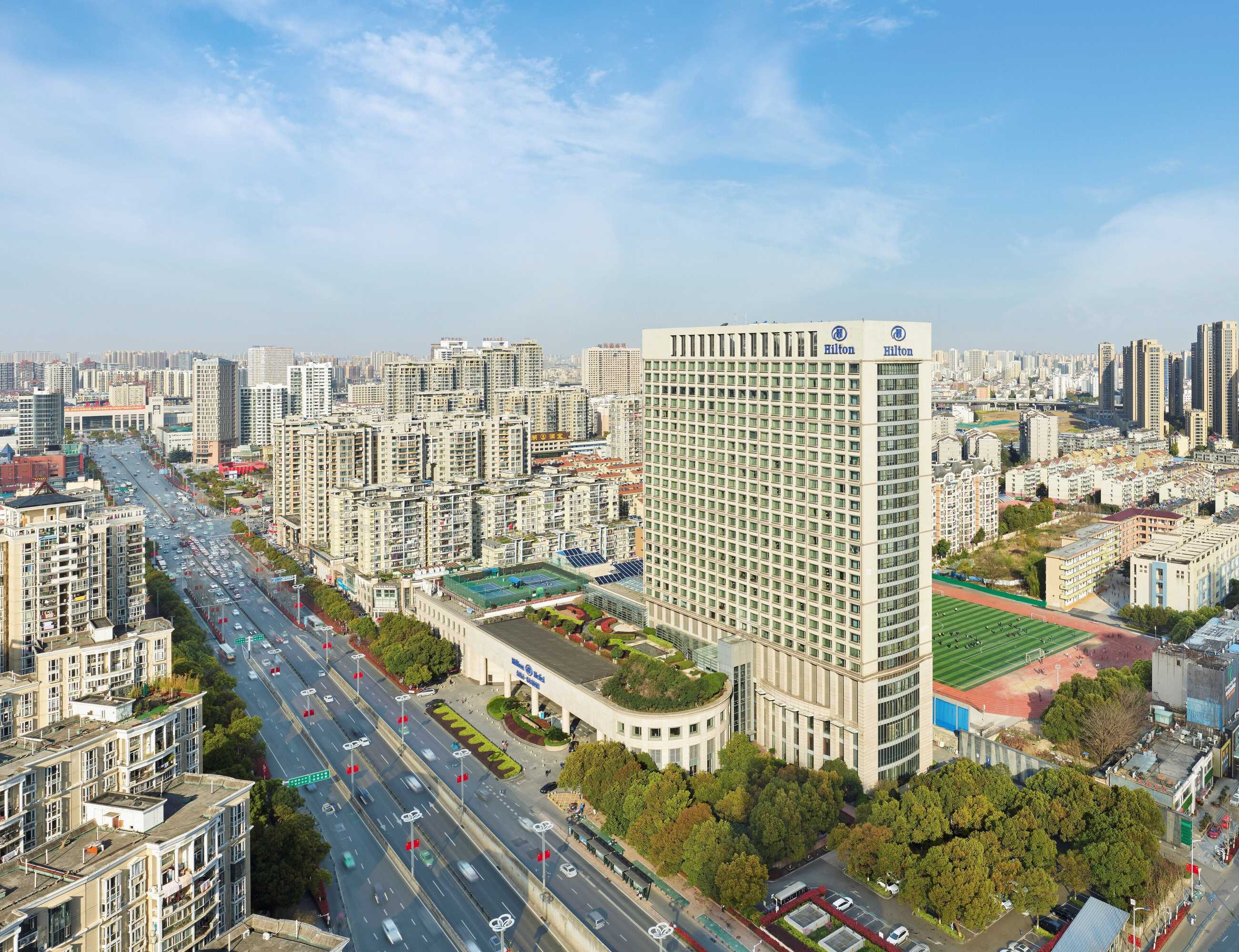 Gift card for Hilton Hefei Gift card for Hilton Hefei