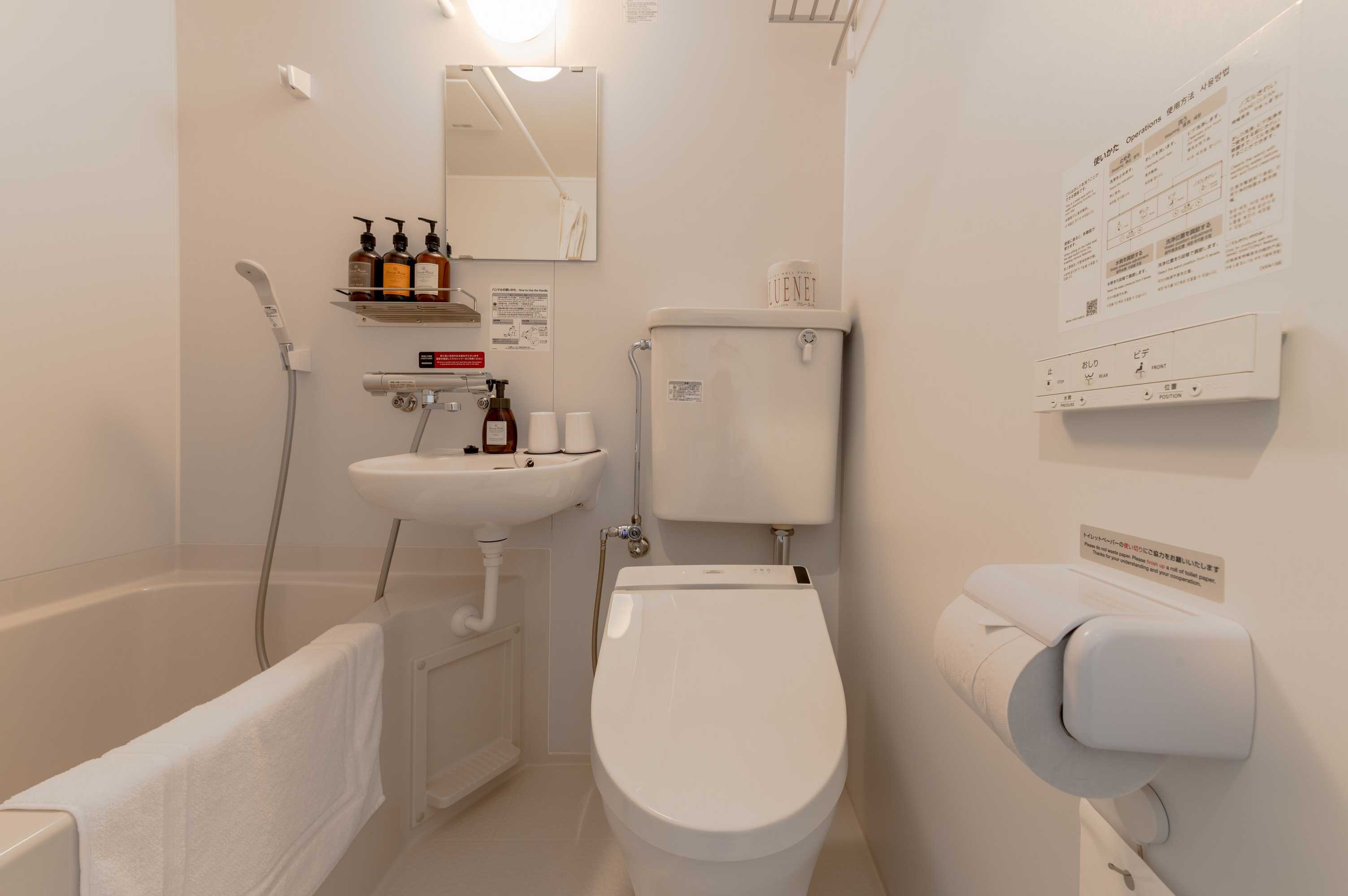 Gift card for Hotel R9 The Yard Togane