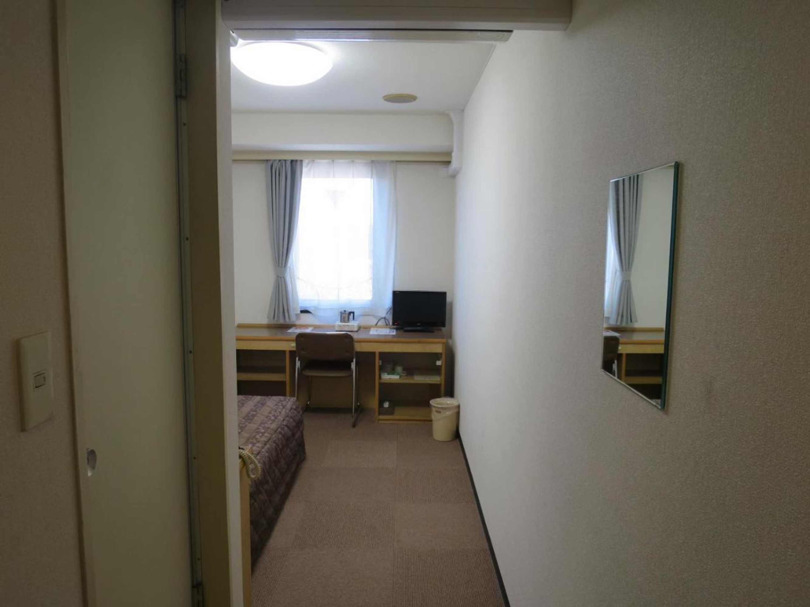 Gift card for Hotel Heisei