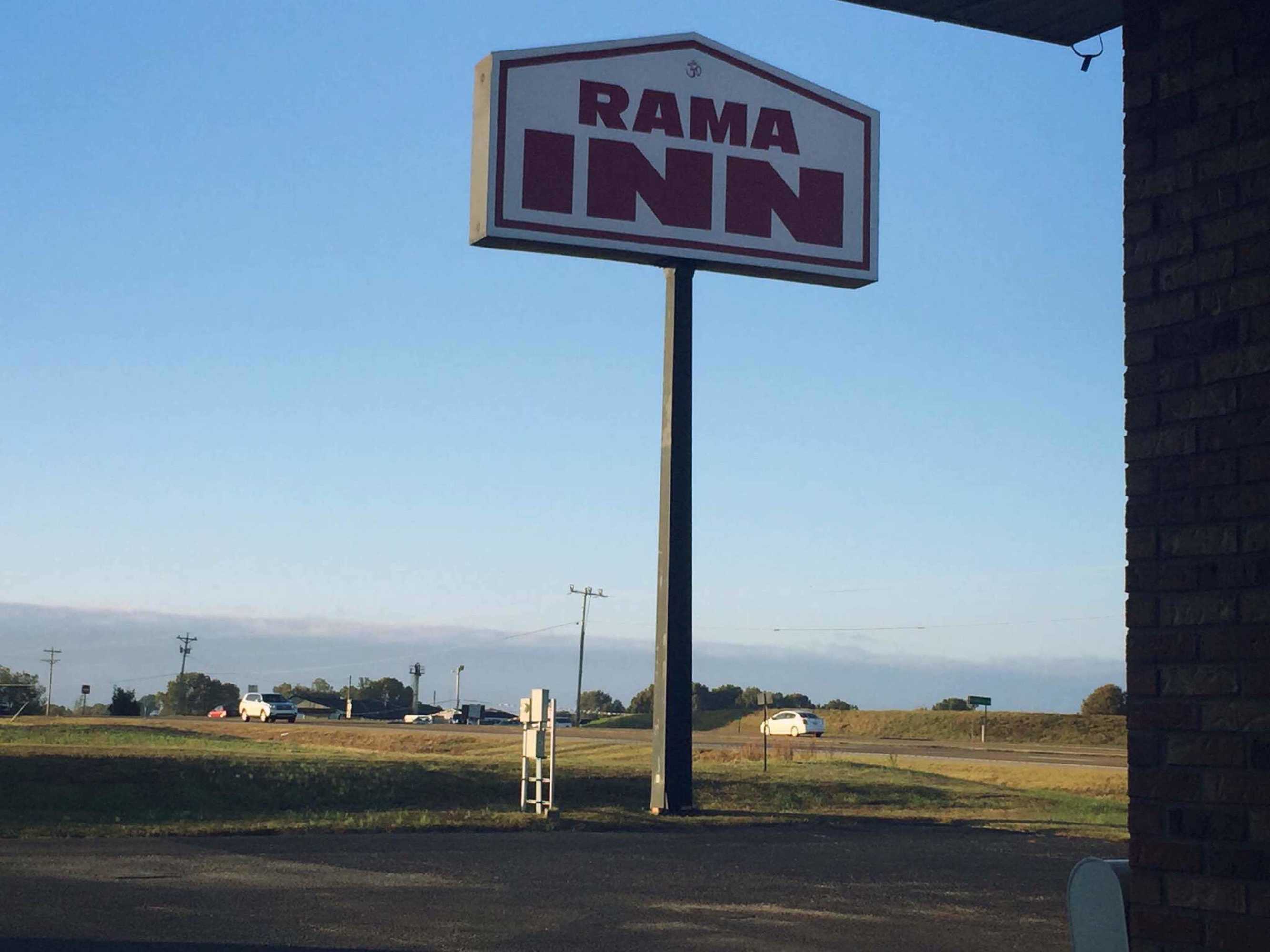 Gift card for Rama Inn Bells - Jackson West Hwy 412 Gift card for Rama Inn Bells - Jackson West Hwy 412
