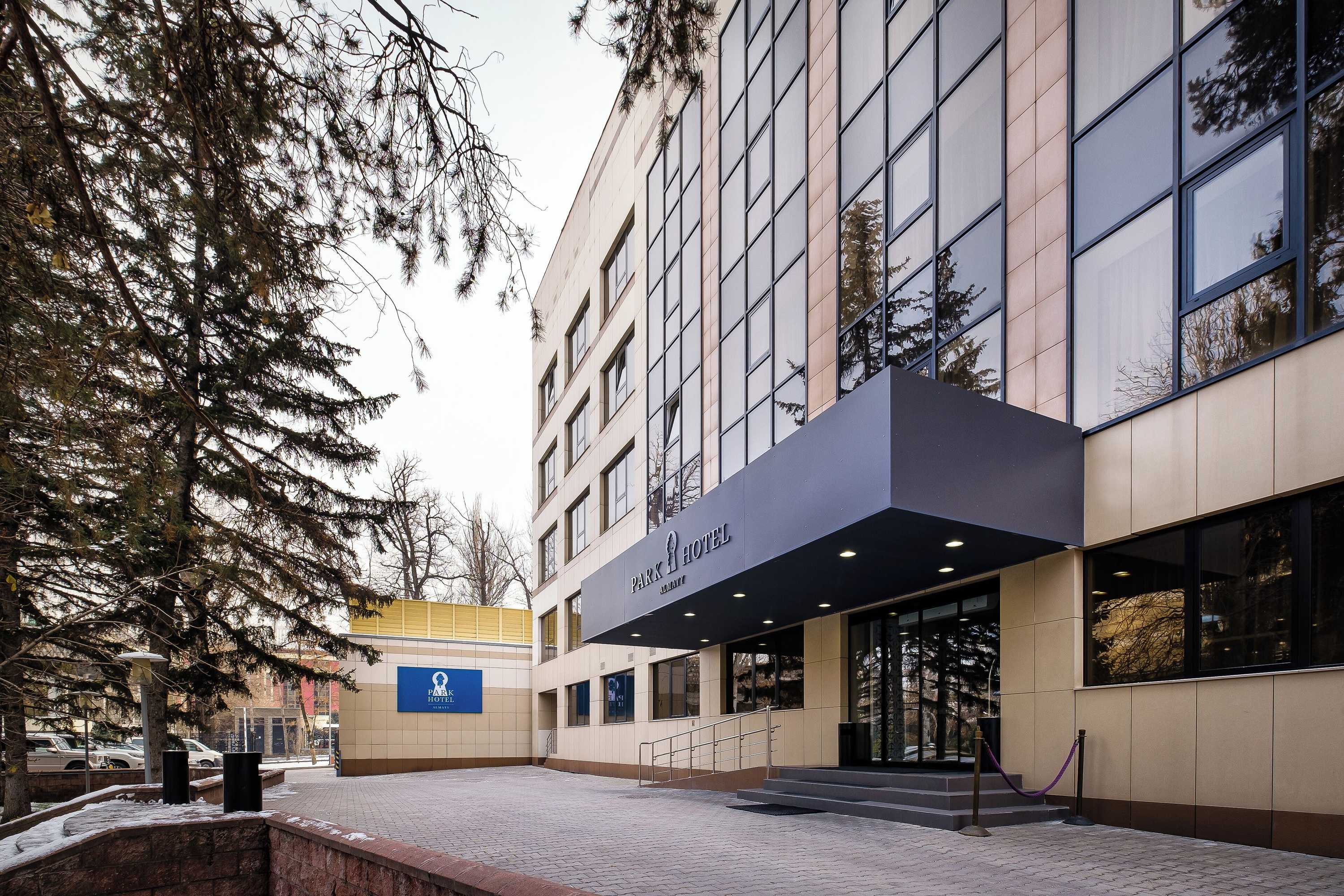 Gift card for Park Hotel Almaty Gift card for Park Hotel Almaty