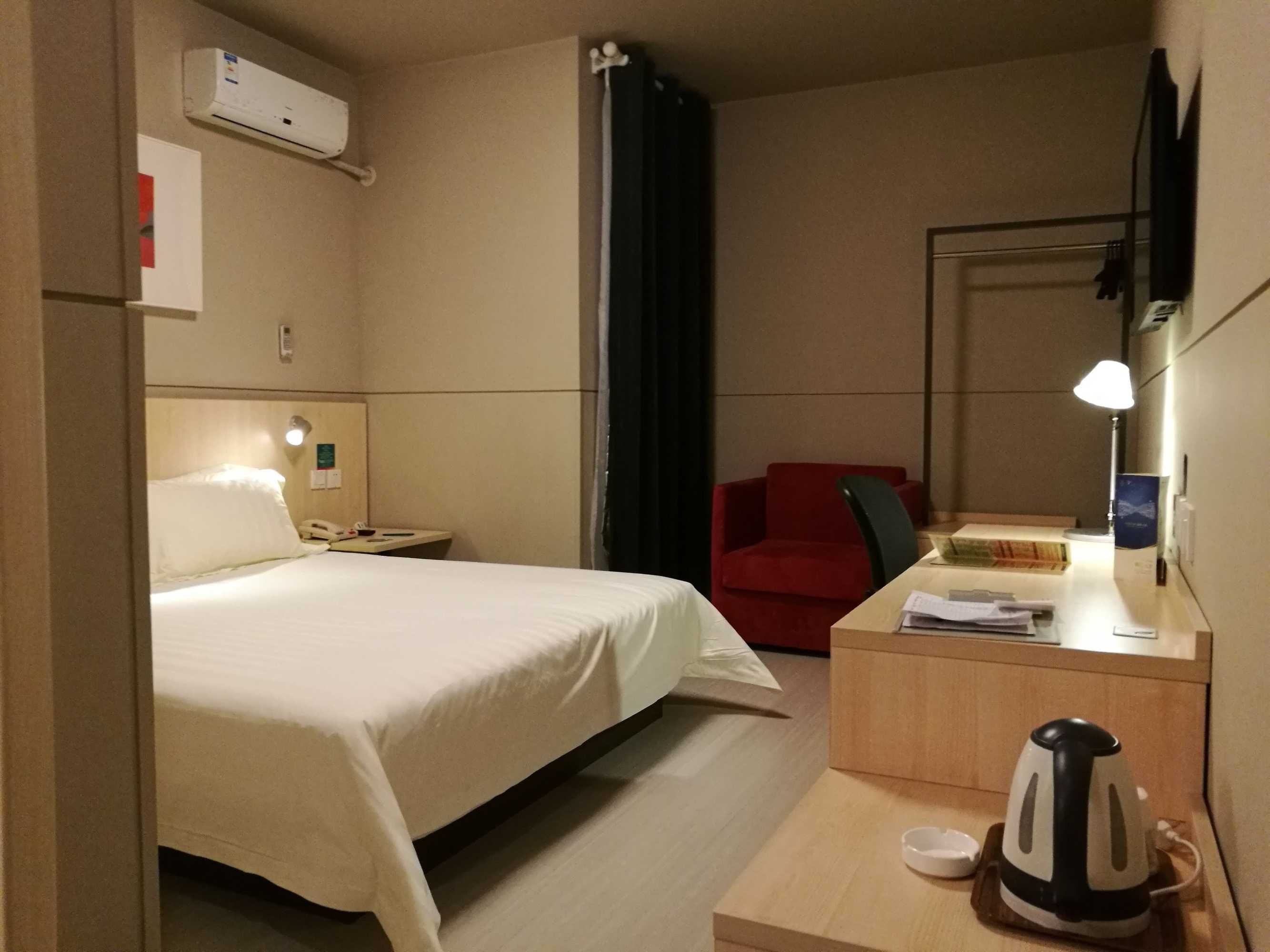 Gift card for Jinjiang Inn Harbin Changjiang Road Gift card for Jinjiang Inn Harbin Changjiang Road