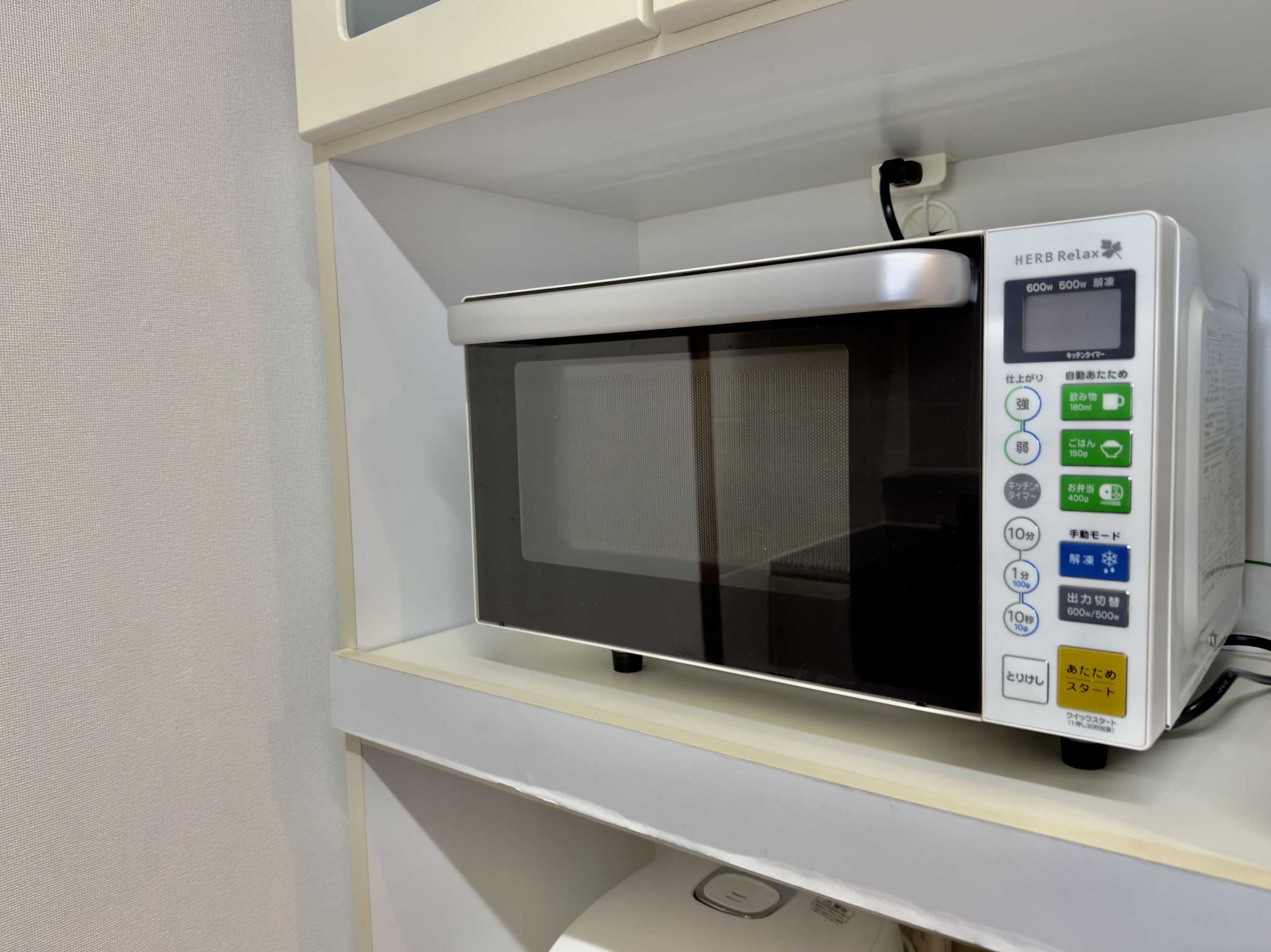 Gift card for Luana Lea Karate Kaikan Mae