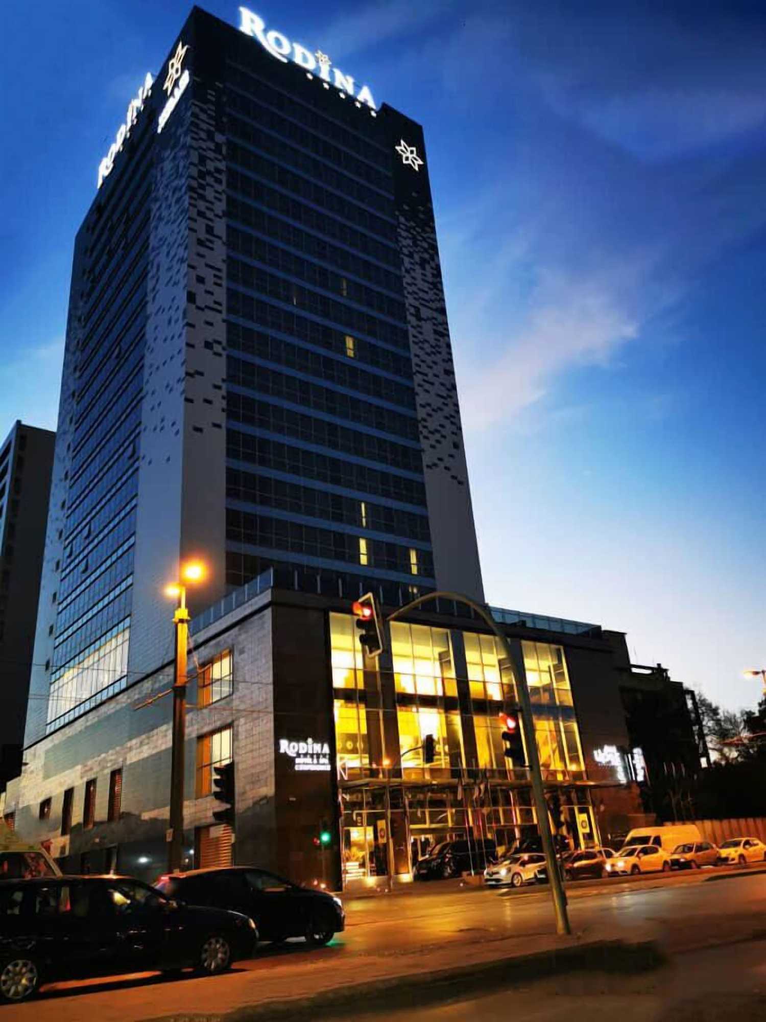 Gift card for Rodina Hotel Spa & Conferences Gift card for Rodina Hotel Spa & Conferences