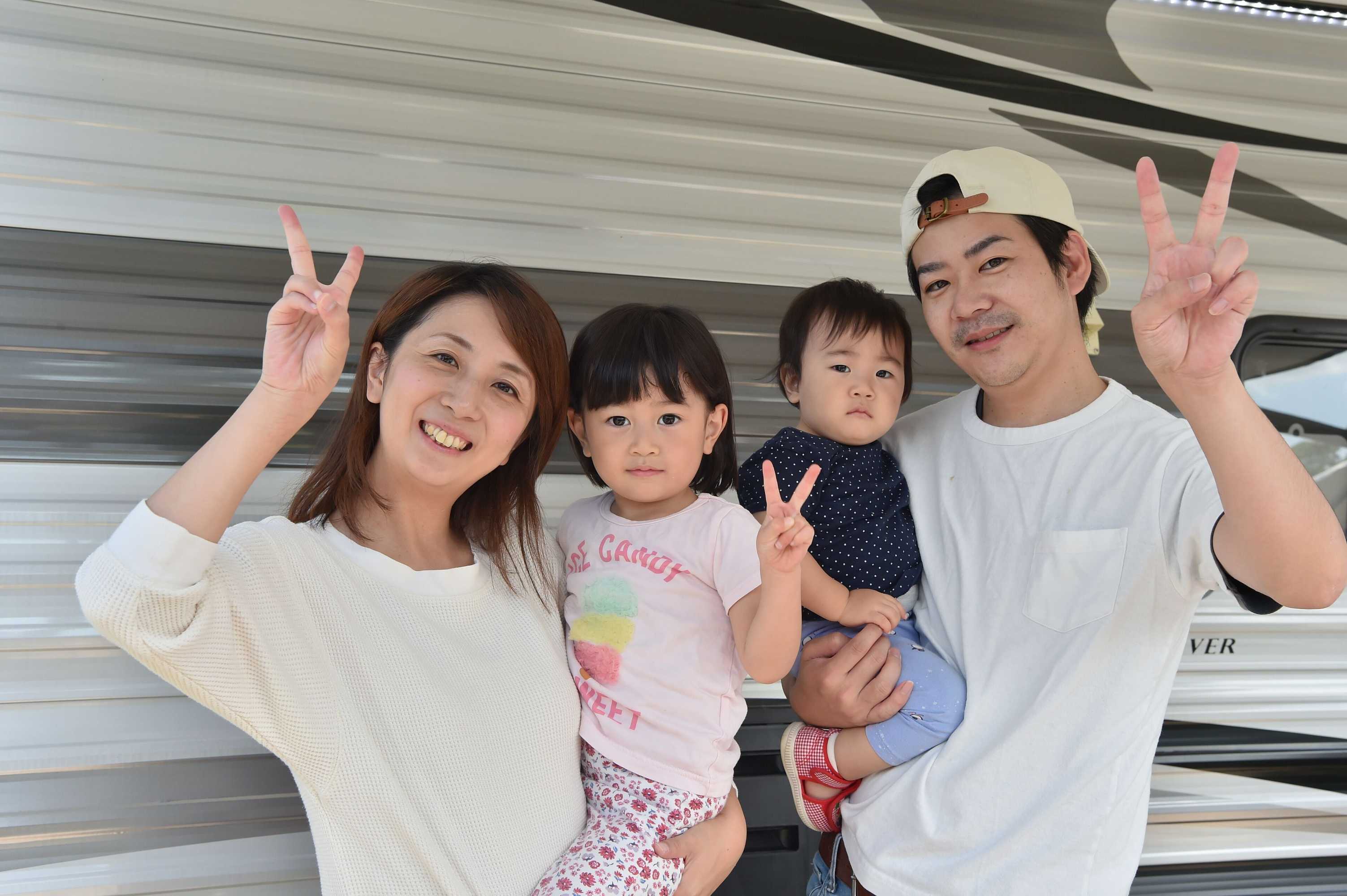 Gift card for The Trailerhouse Village Amakusa Marina Gift card for The Trailerhouse Village Amakusa Marina