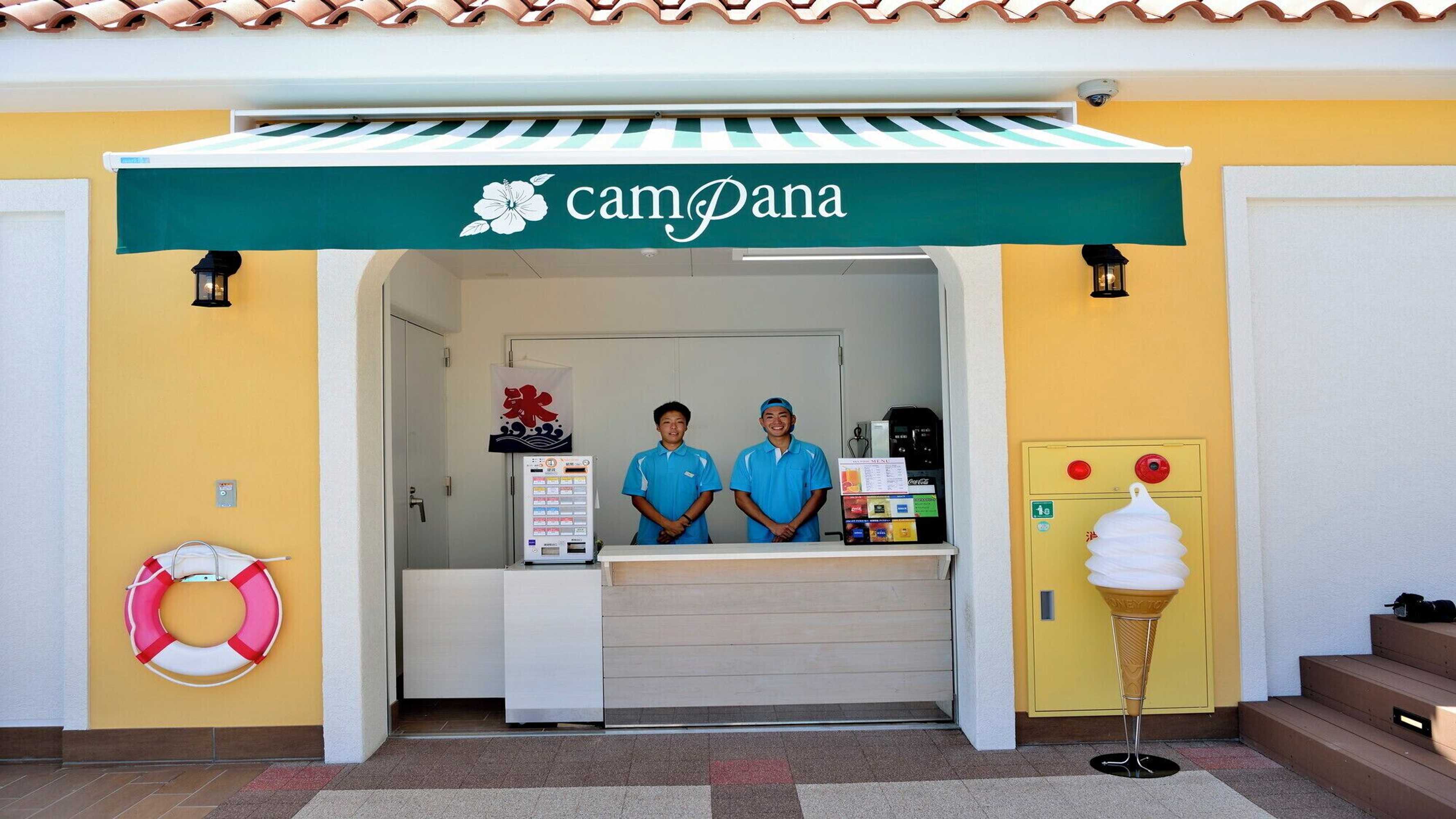Gift card for Vessel Hotel Campana Okinawa Gift card for Vessel Hotel Campana Okinawa