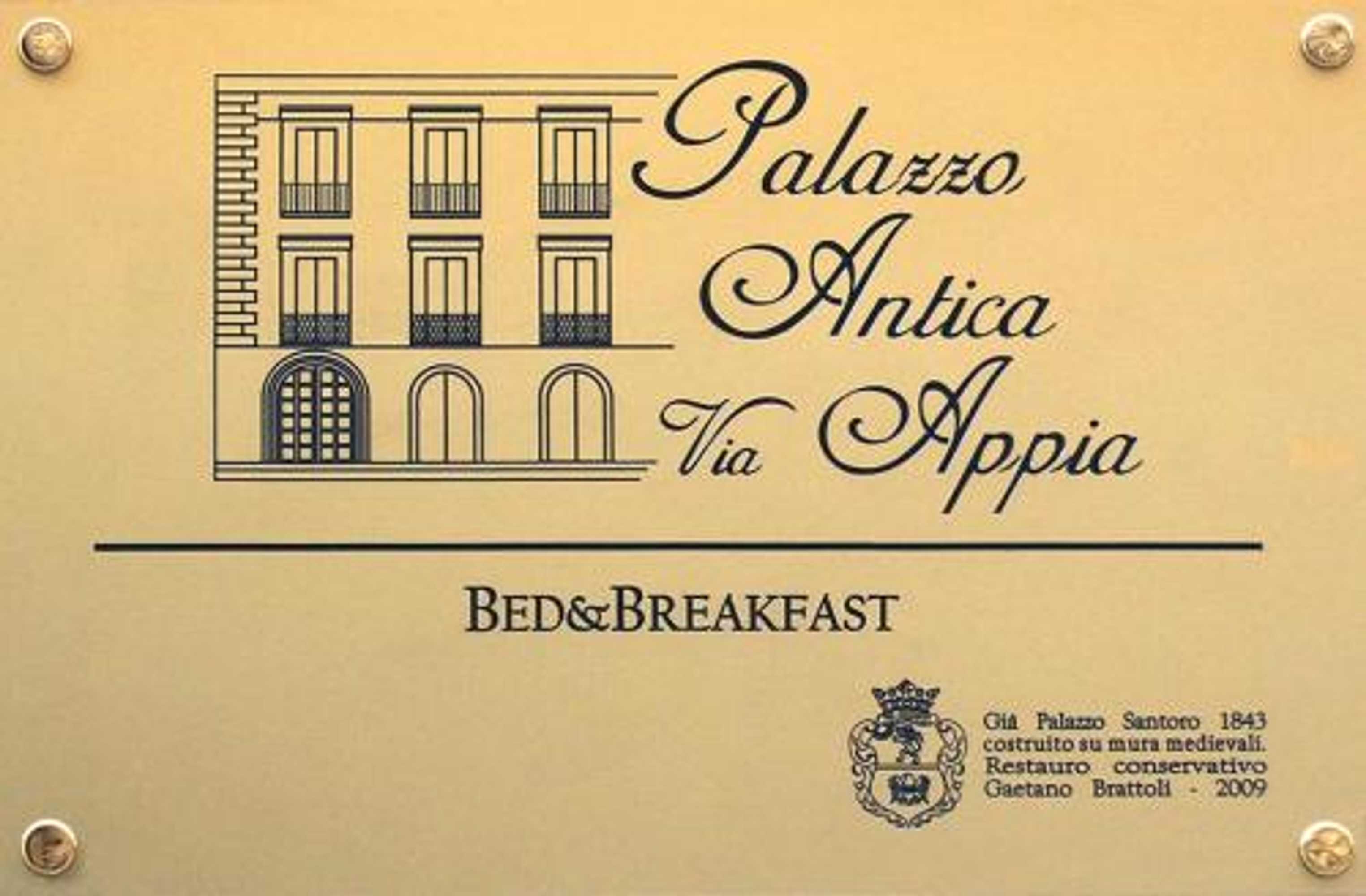 Gift card for Palazzo Antica Via Appia Gift card for Palazzo Antica Via Appia