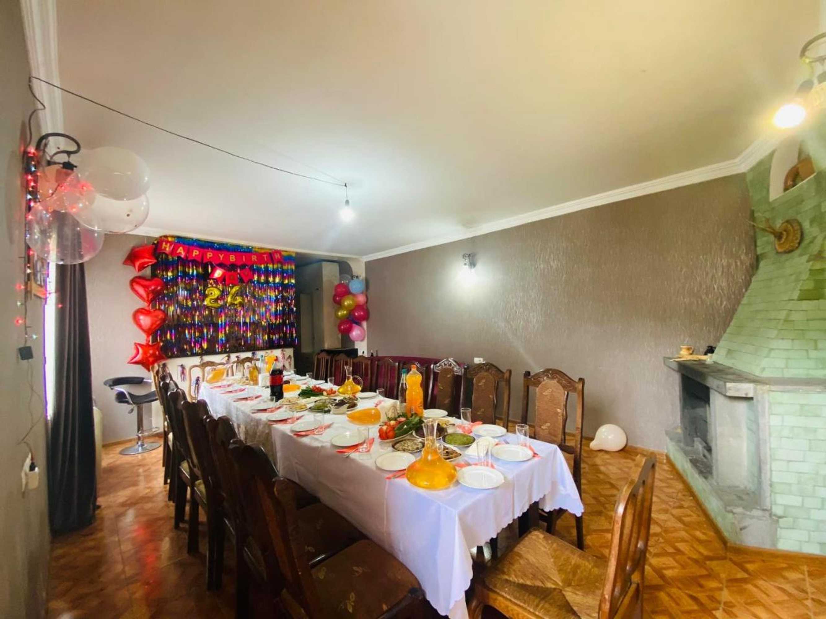 Gift card for Guest House Khatuna