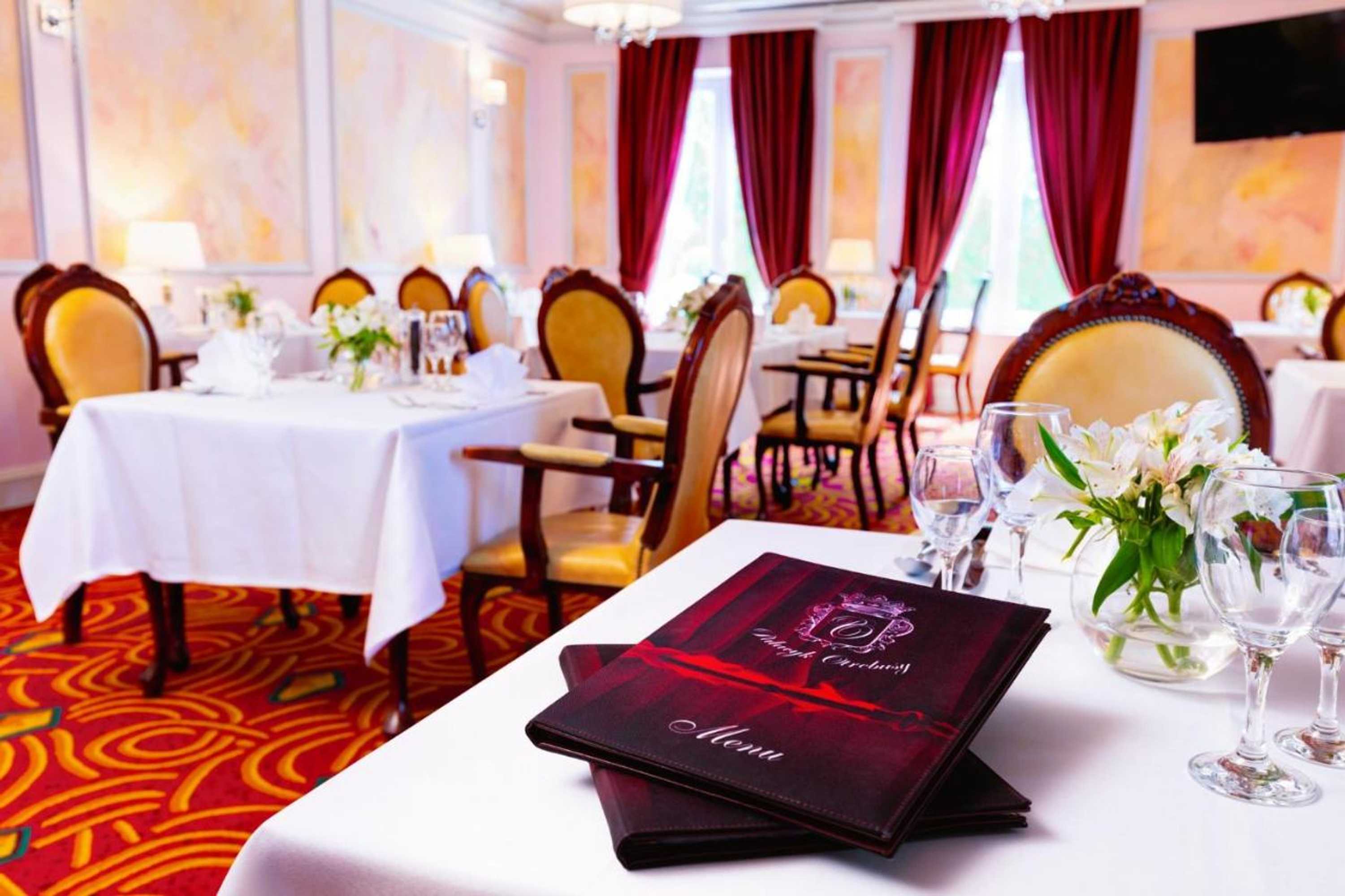 Gift card for Pałacyk Otrębusy Business & Spa