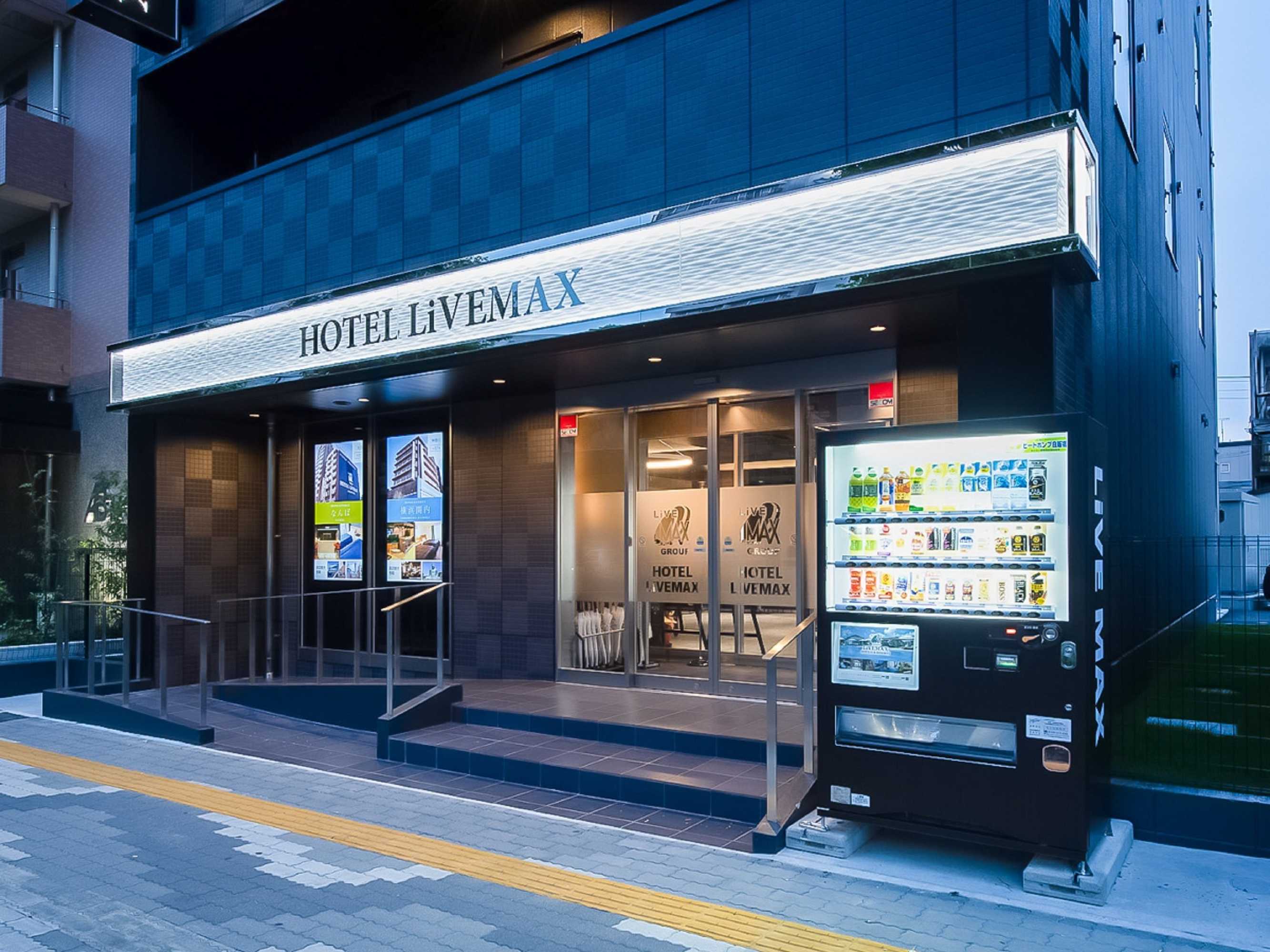 Gift card for Hotel Livemax Gifu-Ekimae Gift card for Hotel Livemax Gifu-Ekimae