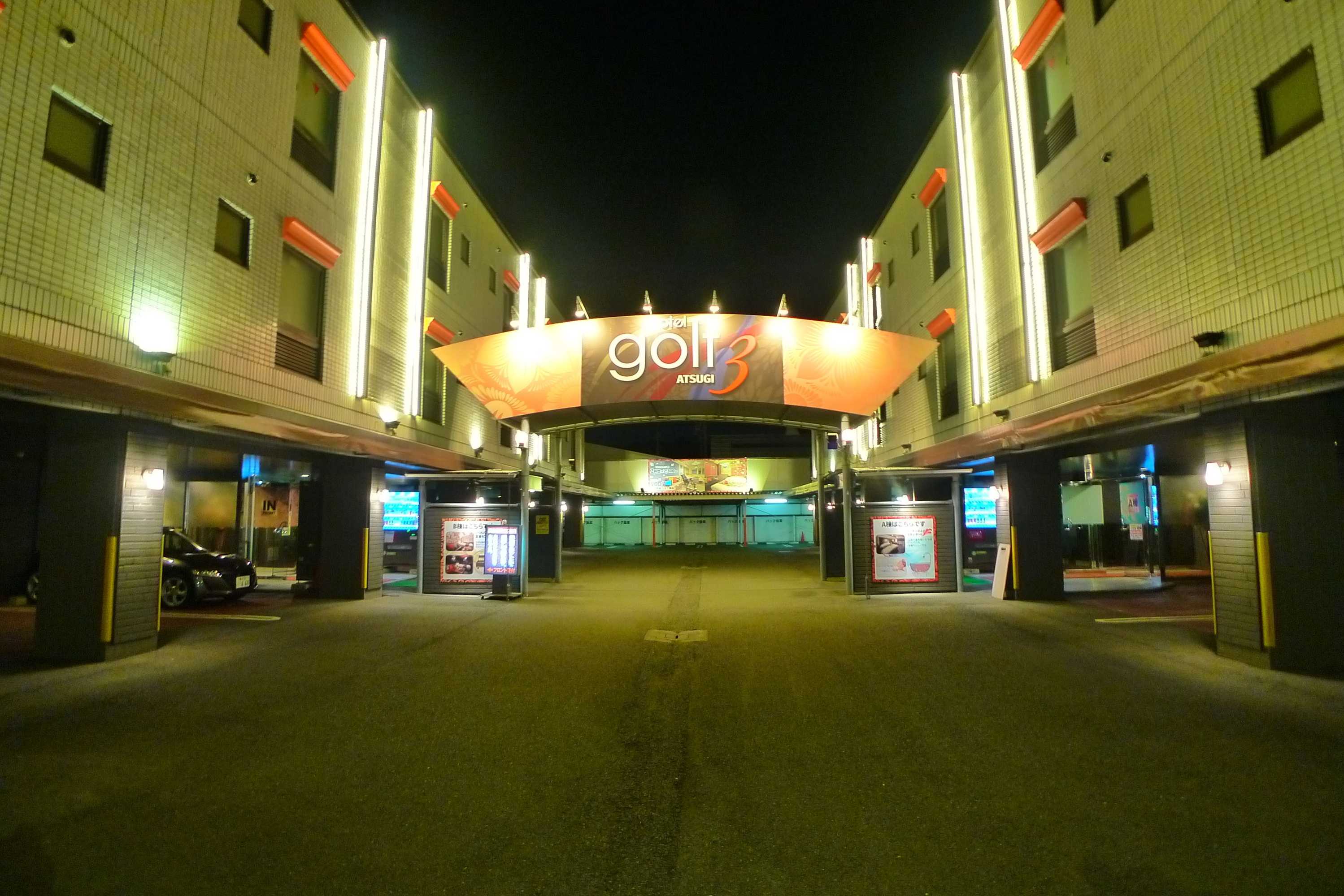 Gift card for Golf Iii Atsugi - Adults Only Gift card for Golf Iii Atsugi - Adults Only