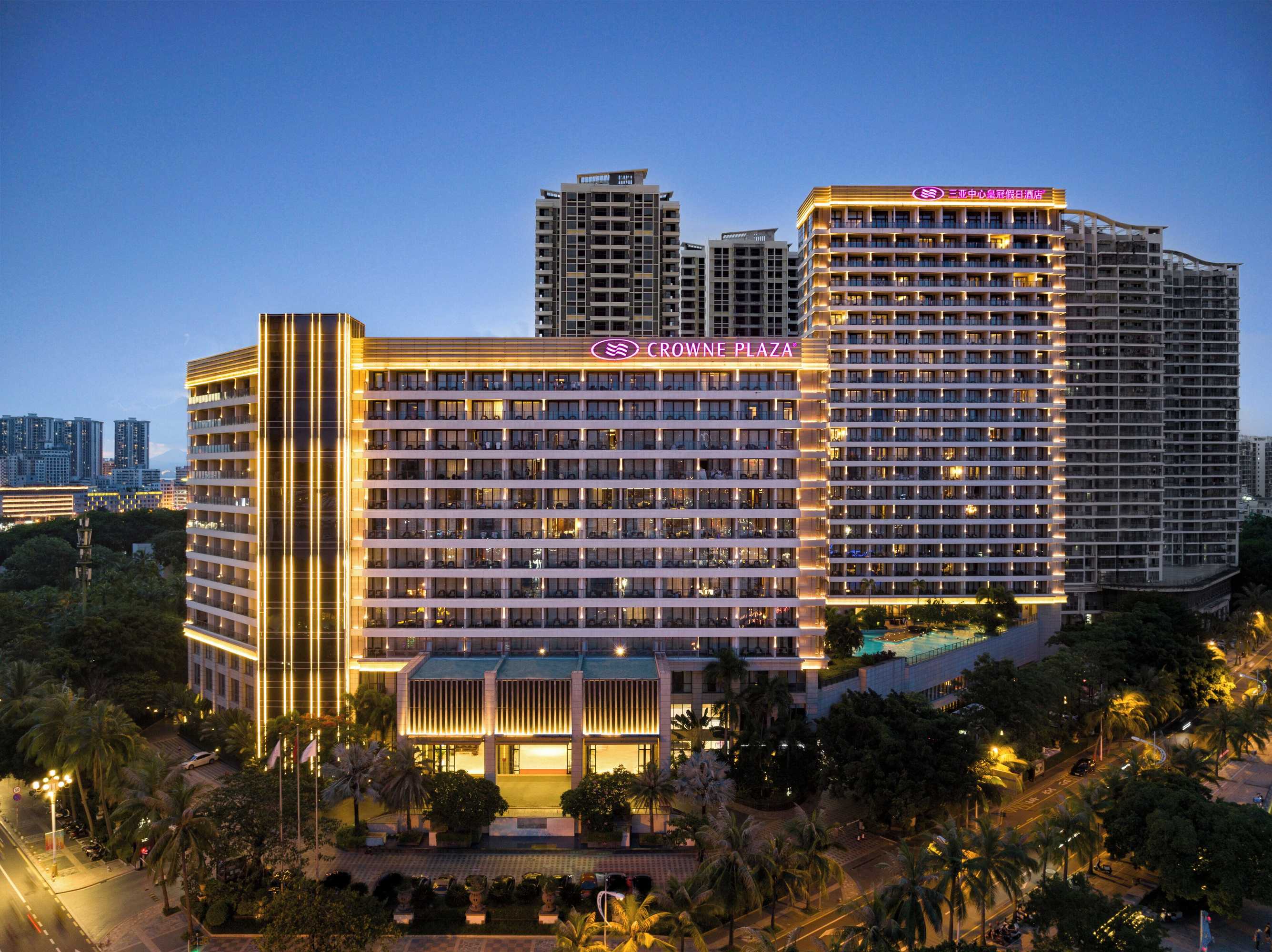 Gift card for Crowne Plaza Sanya City Center by Ihg Gift card for Crowne Plaza Sanya City Center by Ihg