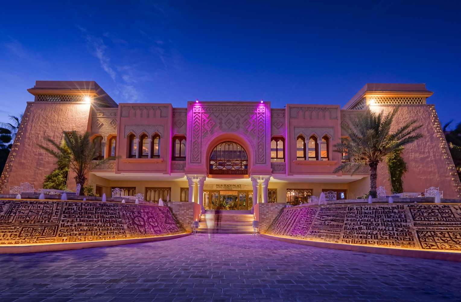 Gift card for Palm Beach Palace Tozeur Gift card for Palm Beach Palace Tozeur