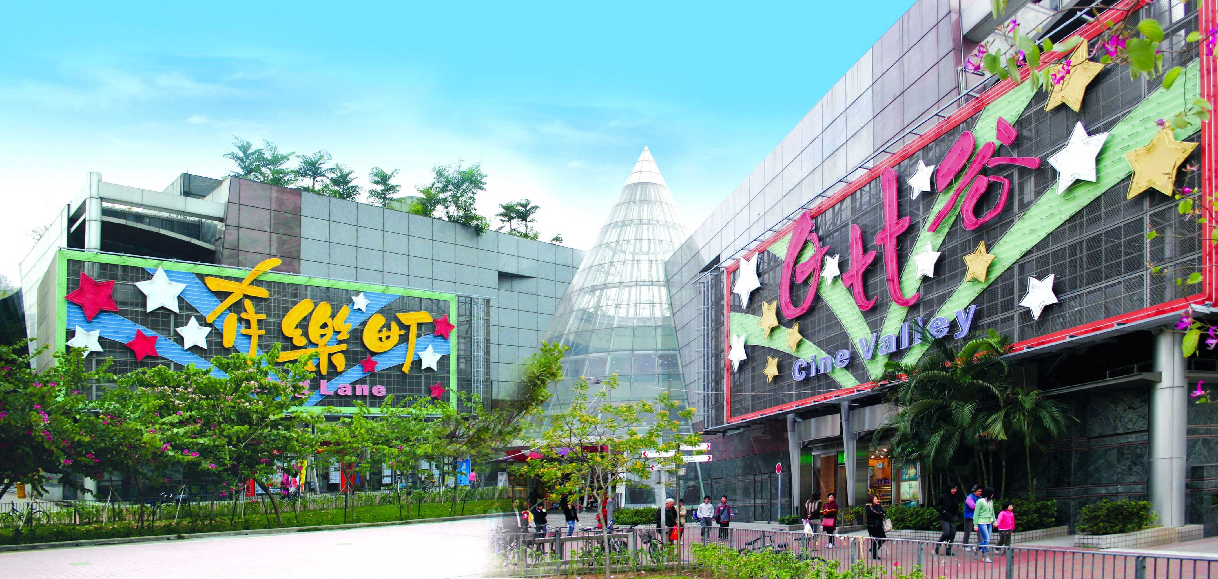 Gift card for Harbour Plaza Resort City Gift card for Harbour Plaza Resort City