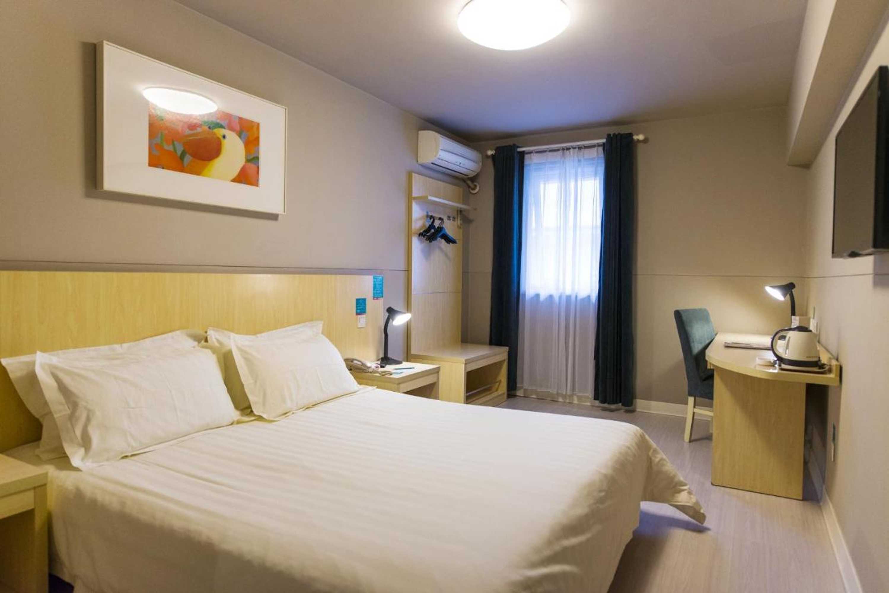 Gift card for Jinjiang Inn Qinhuangdao Yanshan Univeristy