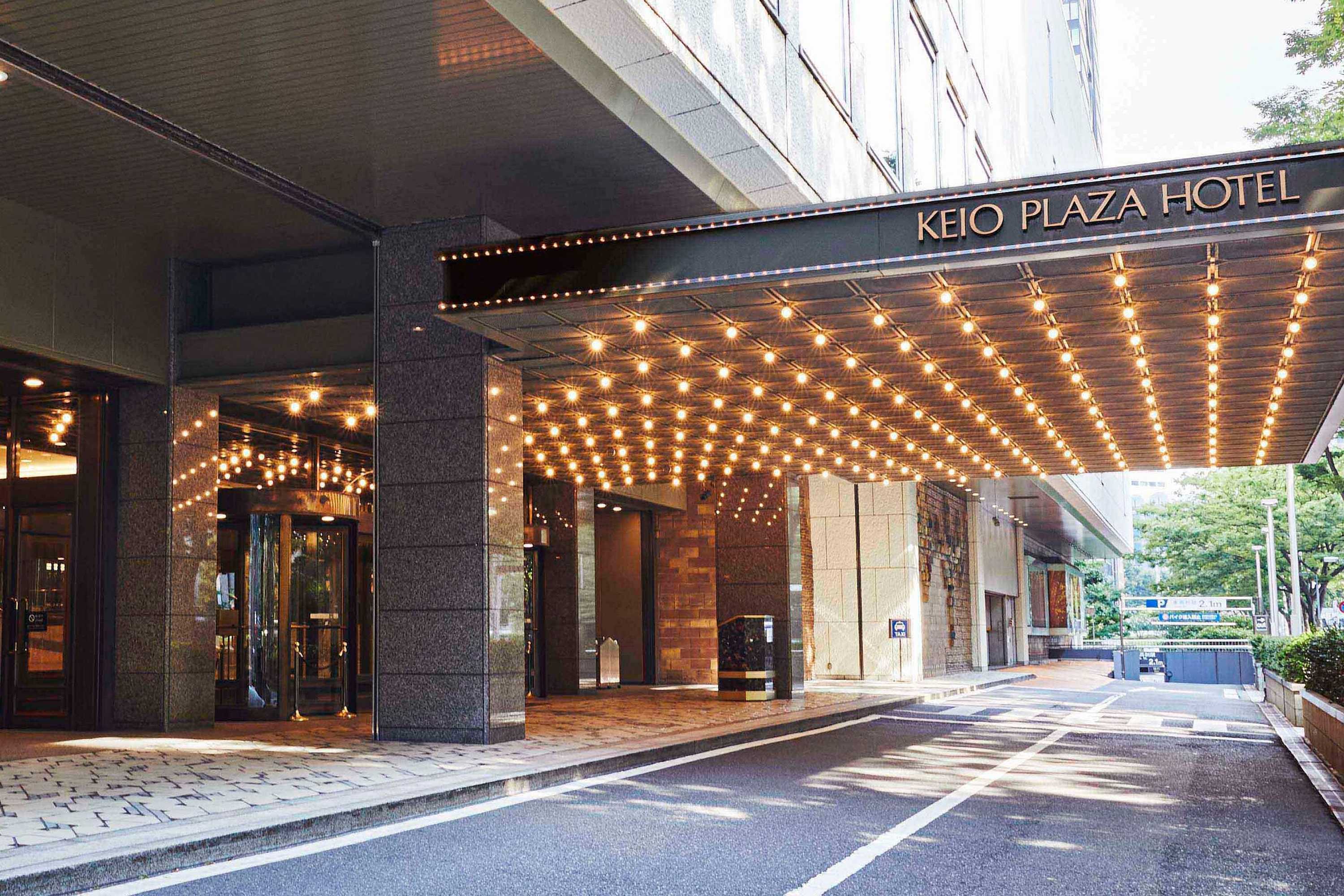 Gift card for Keio Plaza Hotel Tokyo Gift card for Keio Plaza Hotel Tokyo