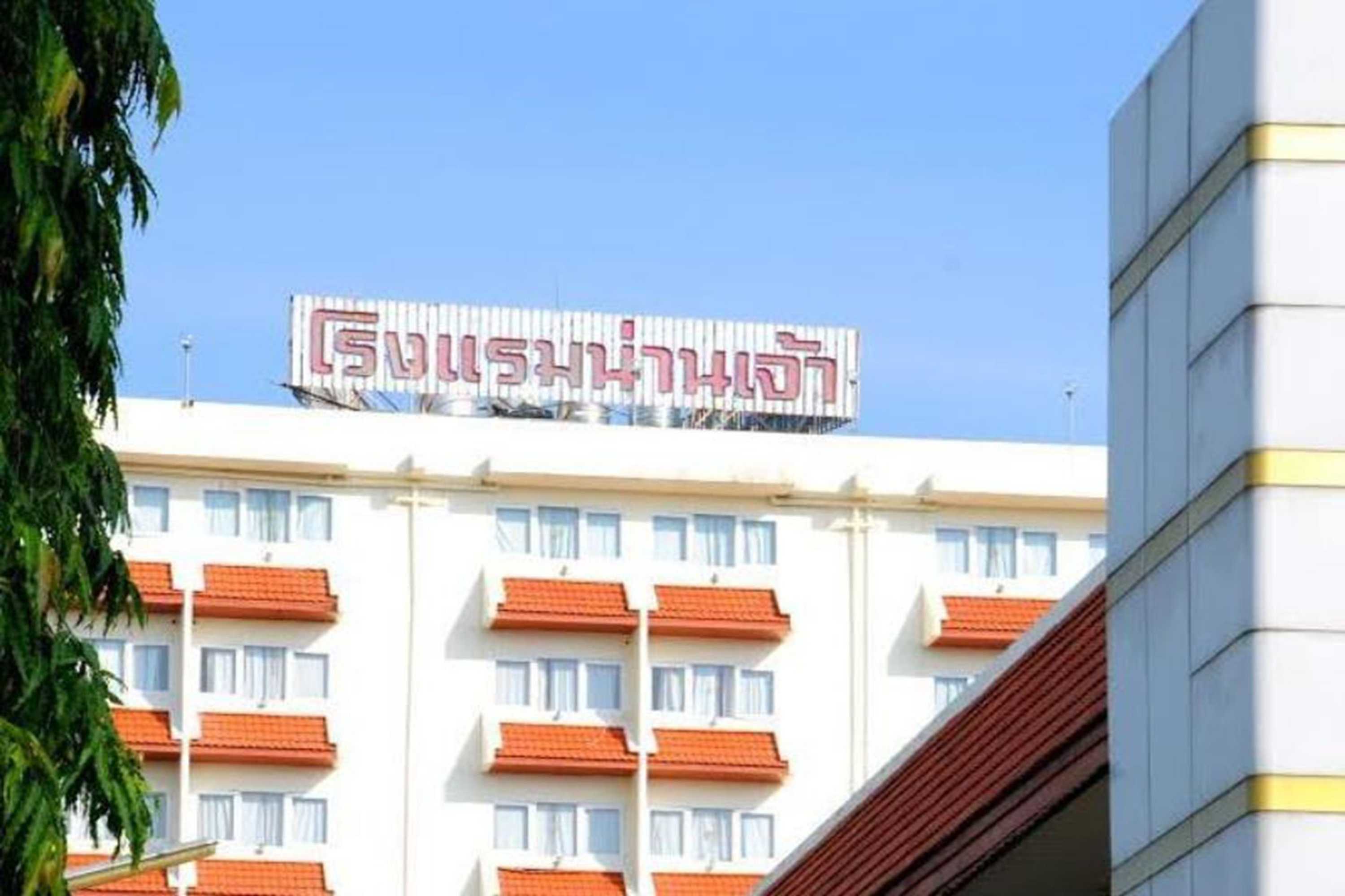 Gift card for Nanchao Hotel Gift card for Nanchao Hotel