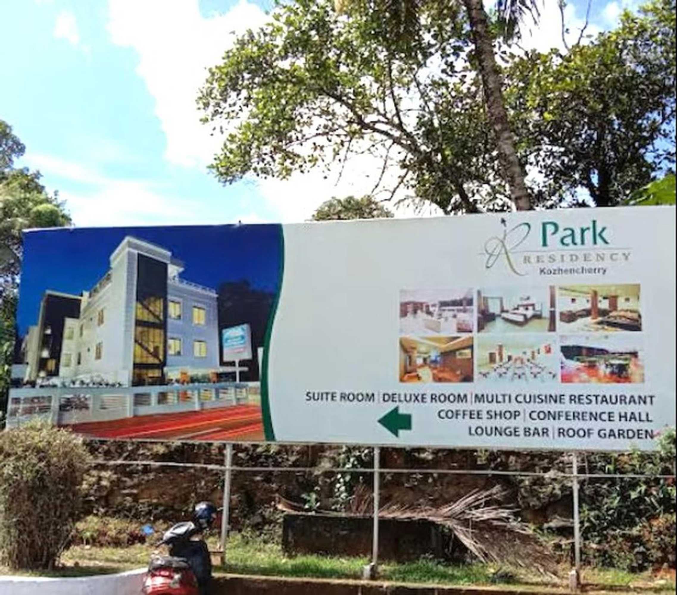 Gift card for Hotel Park Residency