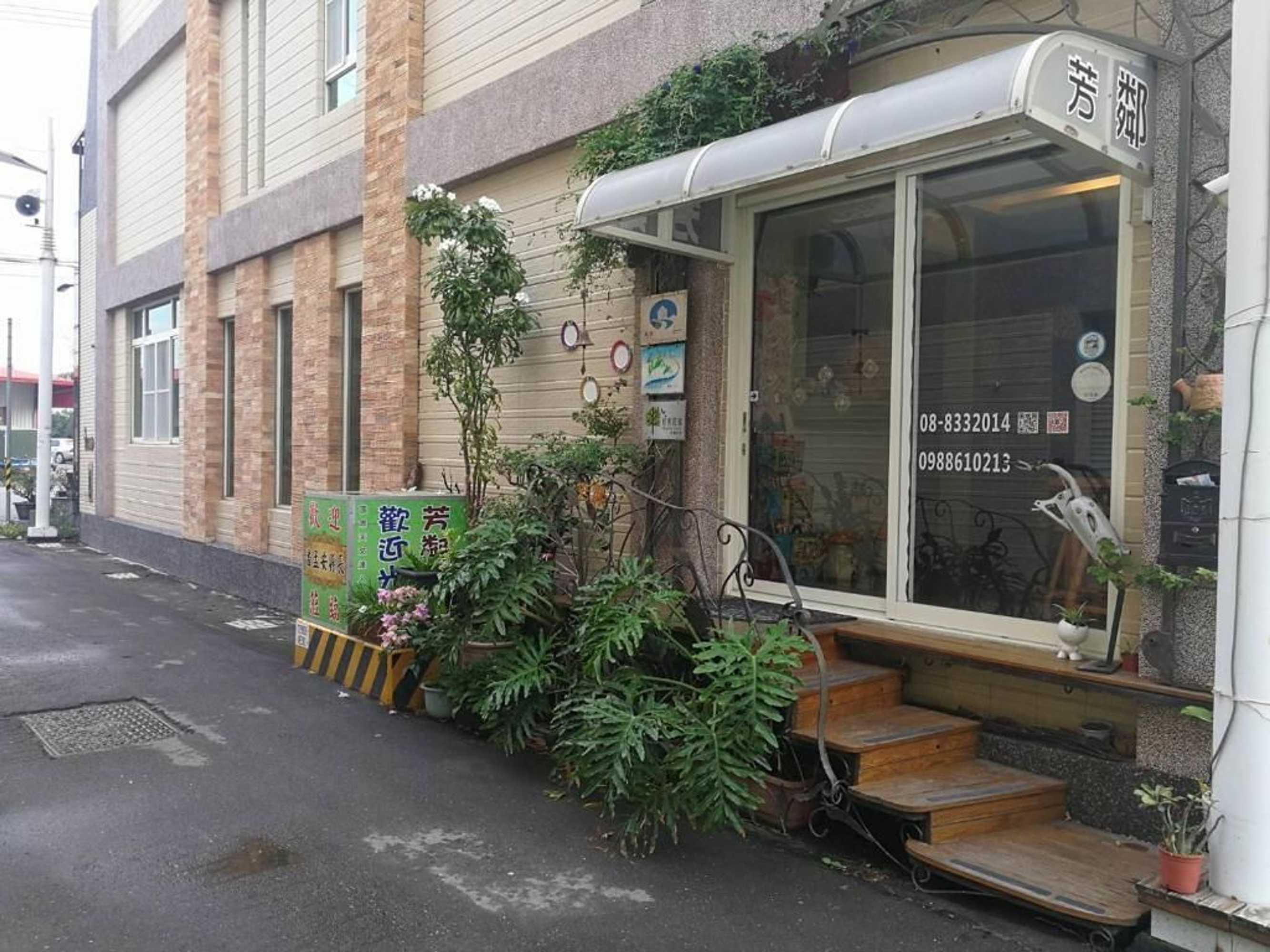 Gift card for Funny Bnb