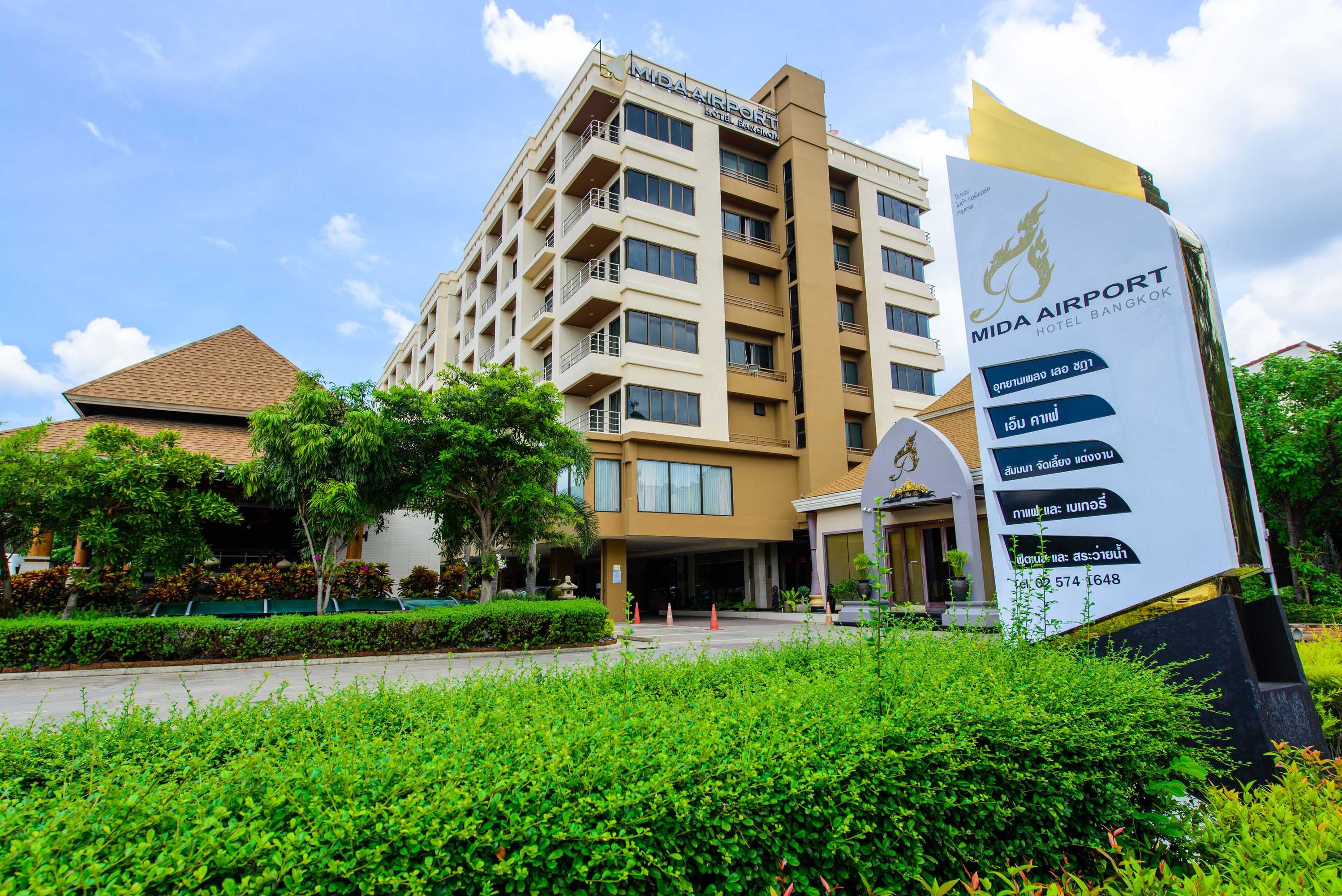 Gift card for Mida Hotel Don Mueang Airport Gift card for Mida Hotel Don Mueang Airport