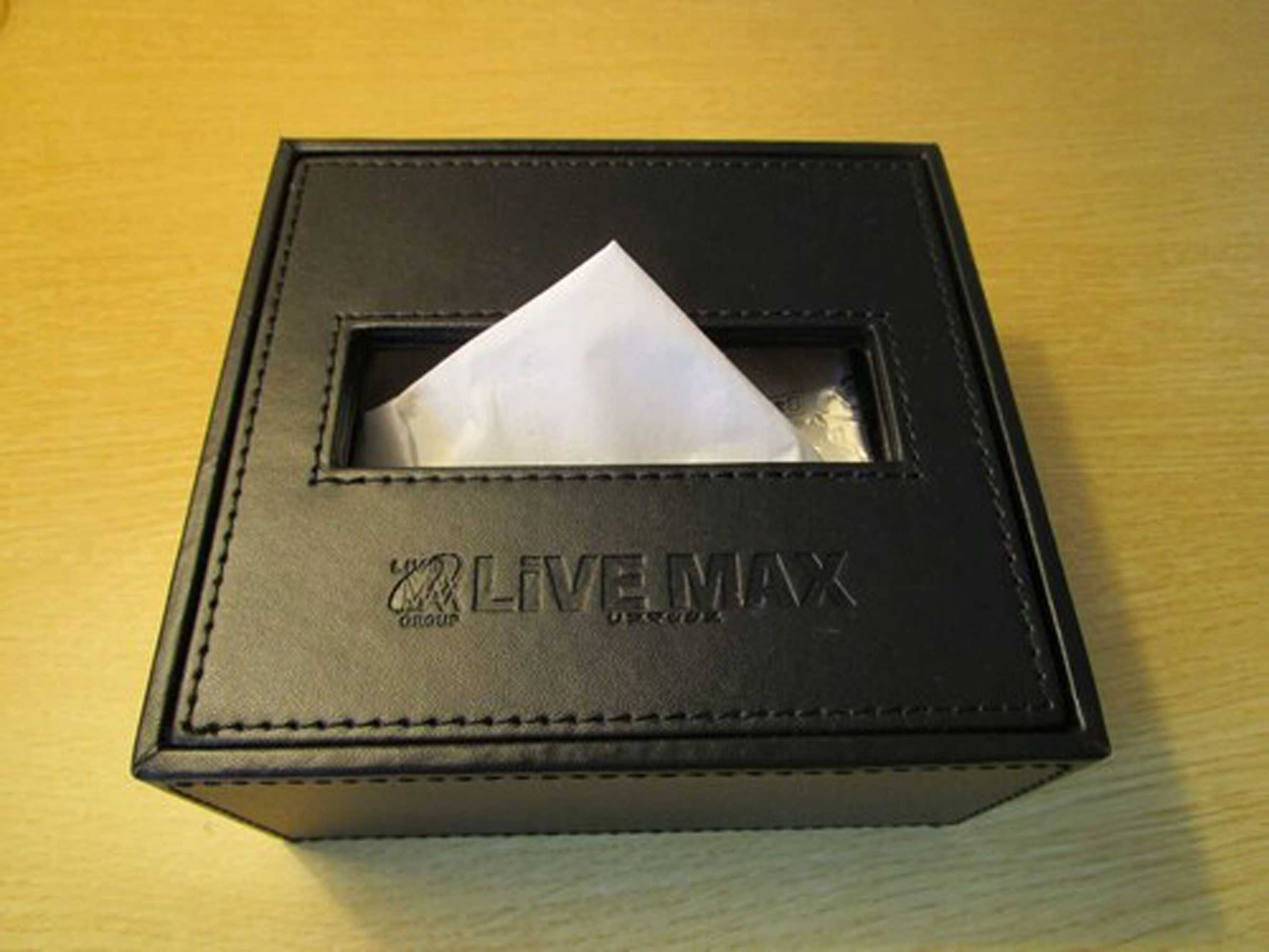 Gift card for Hotel Livemax Fuchu Annex