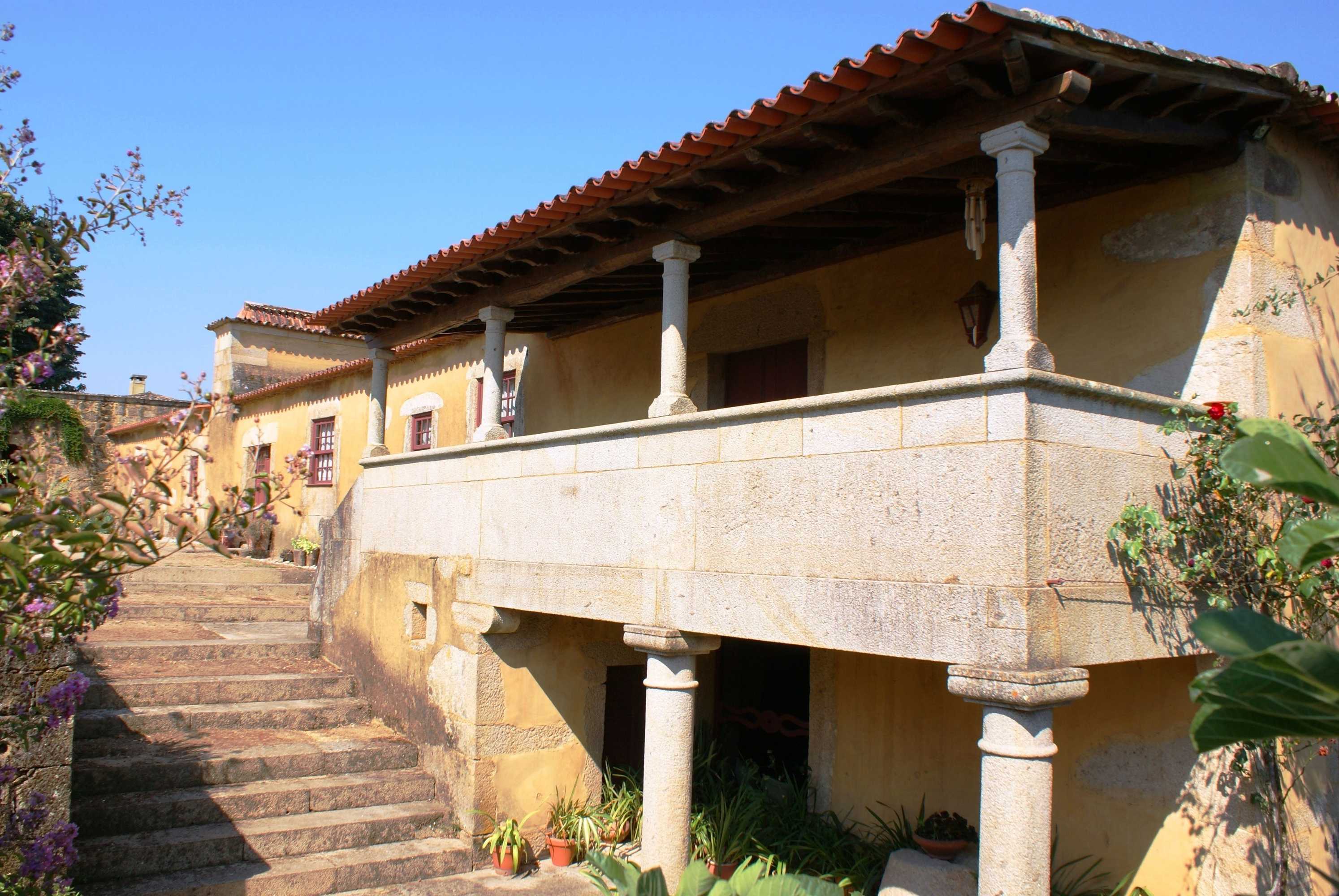 Gift card for Quinta Da Agra Gift card for Quinta Da Agra