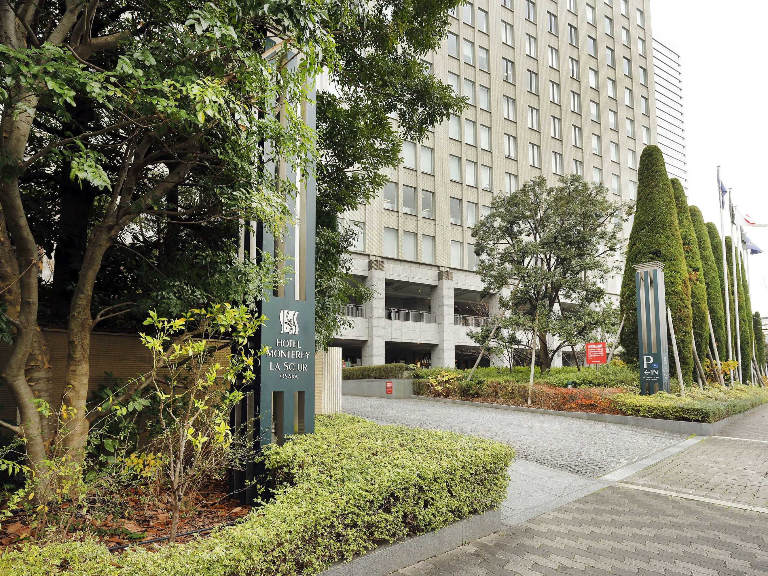Gift card for Hotel Monterey La Soeur Osaka Gift card for Hotel Monterey La Soeur Osaka
