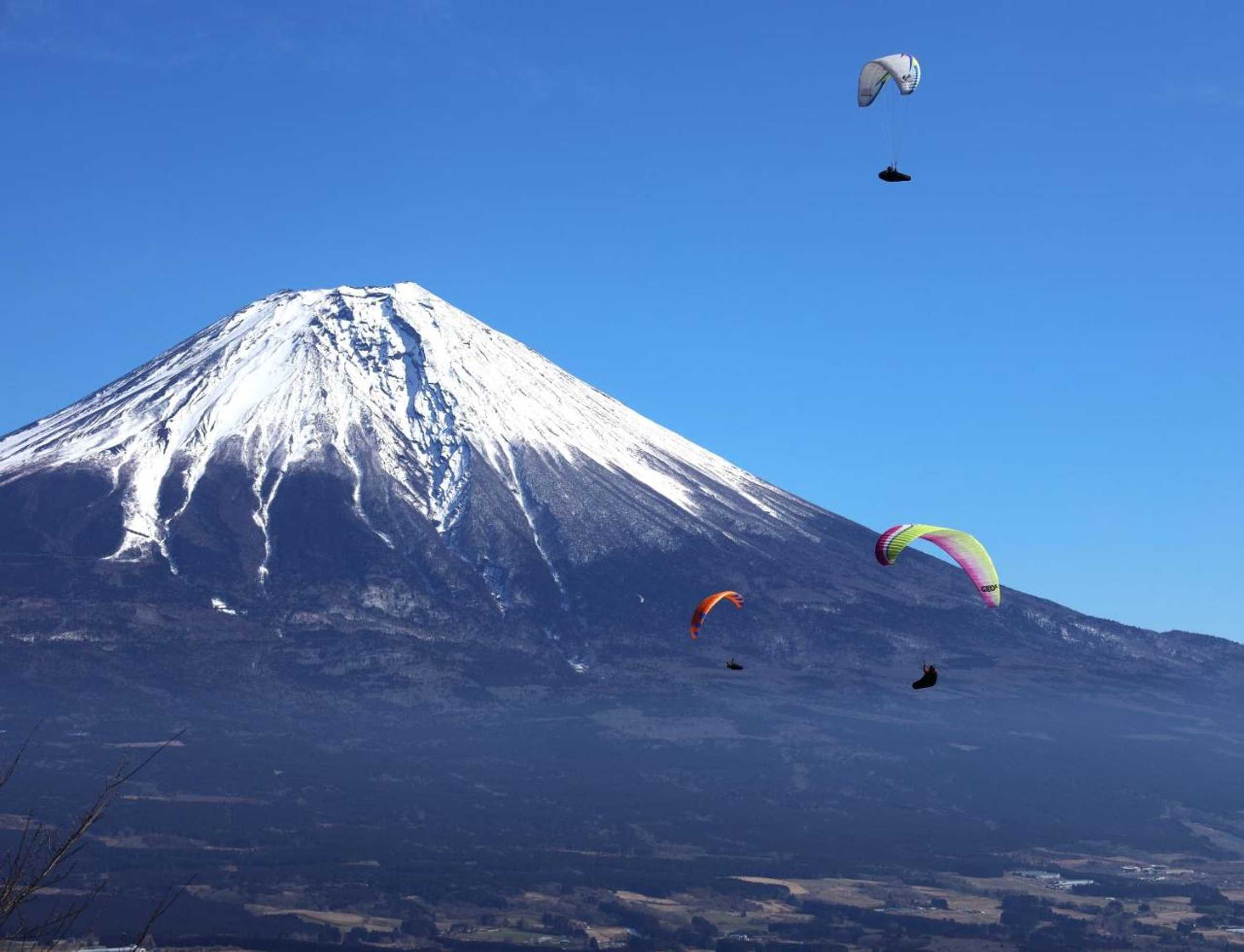 Gift card for Kyukamura Fuji