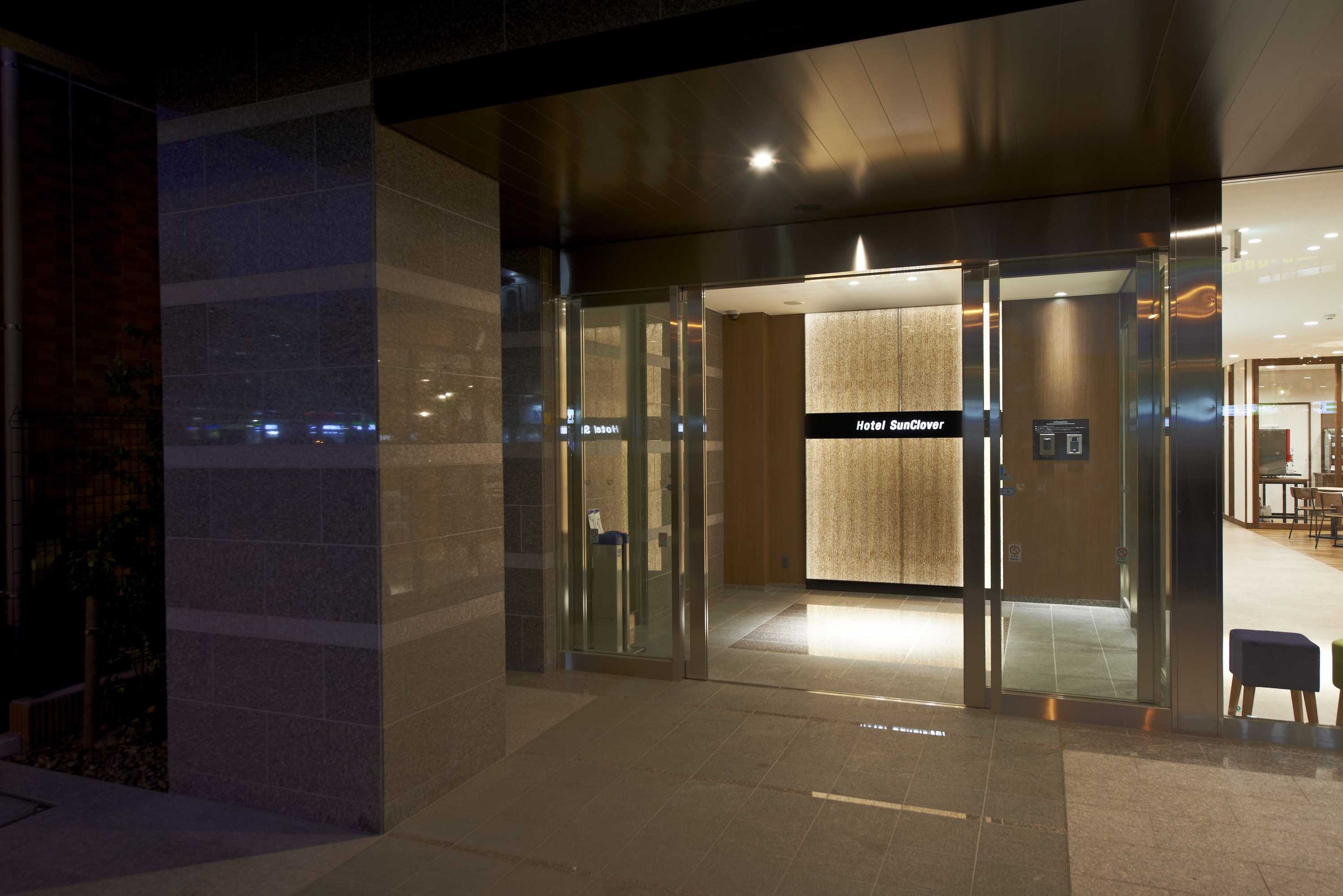 Gift card for Hotel Sunclover Koshigaya Station Gift card for Hotel Sunclover Koshigaya Station
