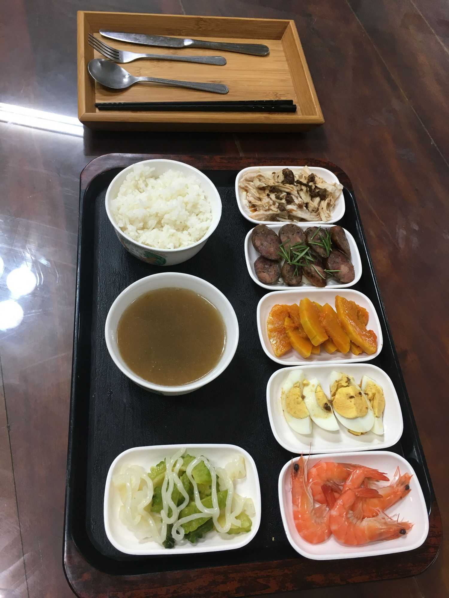 Gift card for Deren Tea Garden B&b