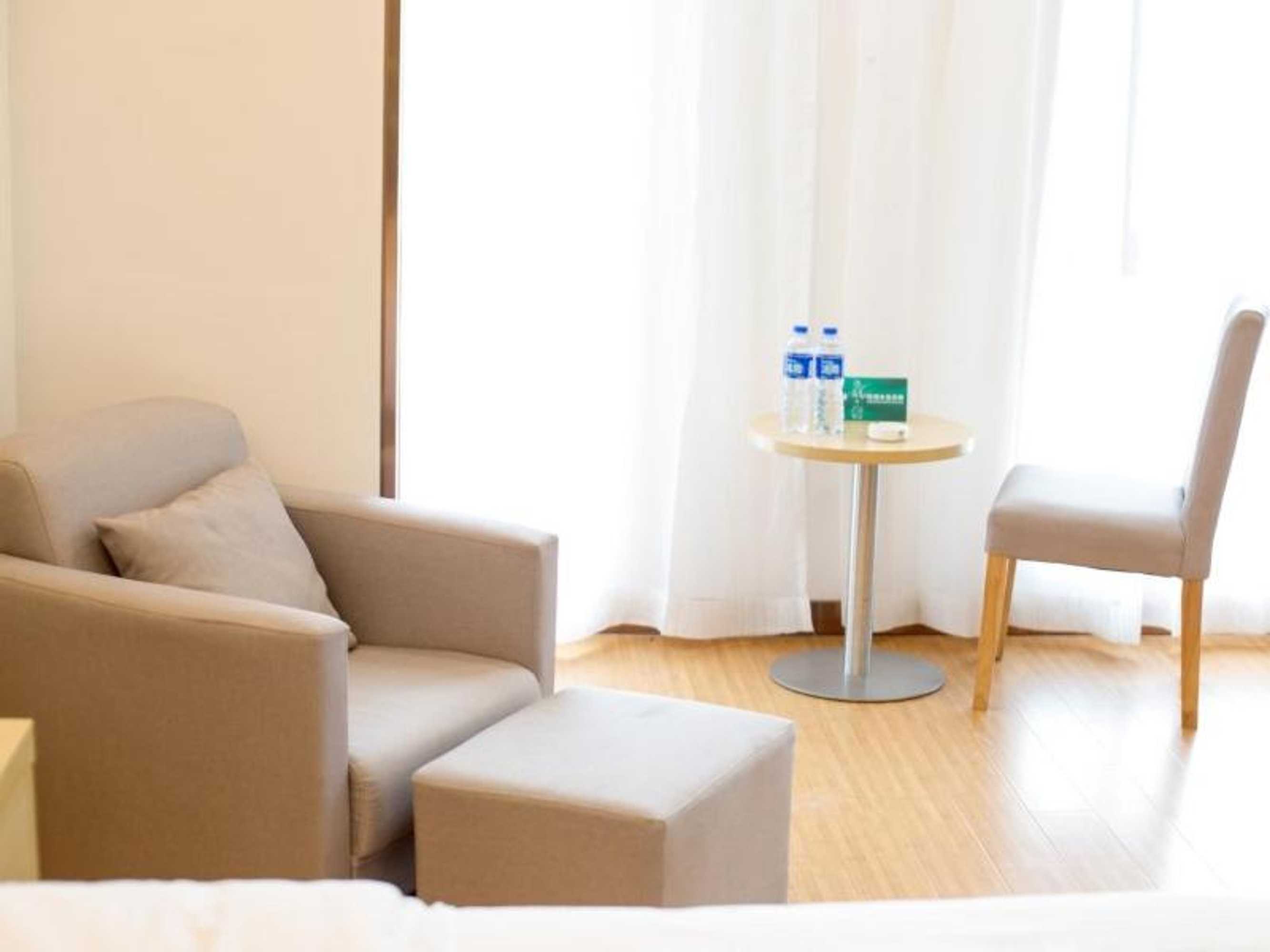 Gift card for Greentree Inn Suzhou Yongqiao District Fuxiao Avenue Hotel Gift card for Greentree Inn Suzhou Yongqiao District Fuxiao Avenue Hotel