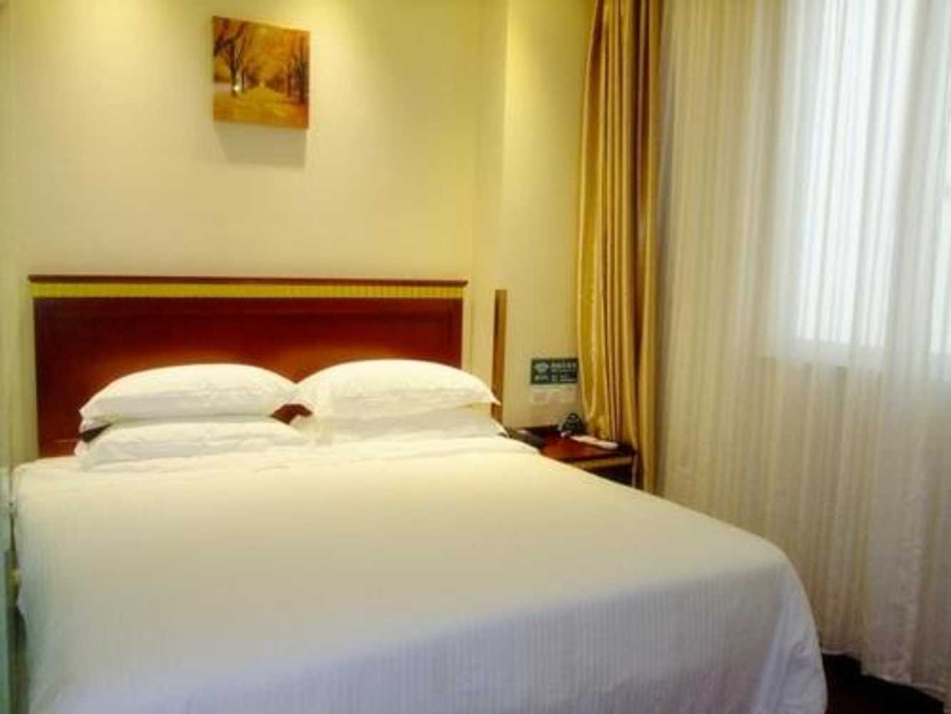 Gift card for Greentree Inn Hainan Haikou Chengmai Old Town Hotel