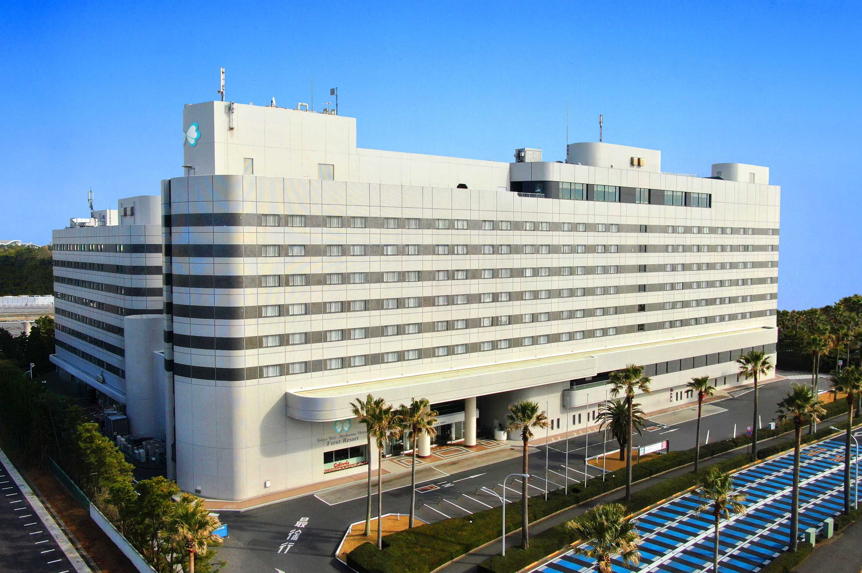 Gift card for Tokyo Bay Maihama Hotel First Resort Gift card for Tokyo Bay Maihama Hotel First Resort