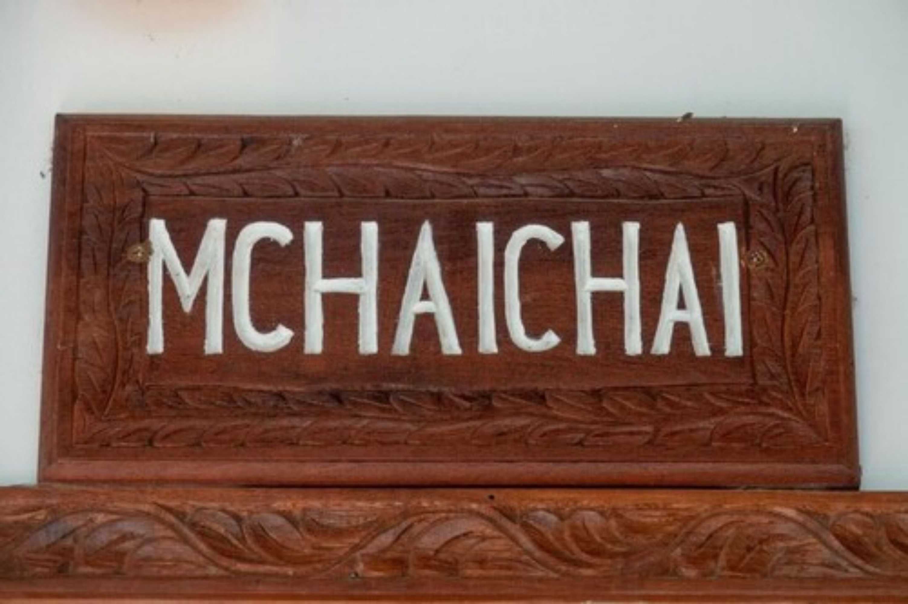 Gift card for Hapahapa Zanzibar Bungalows