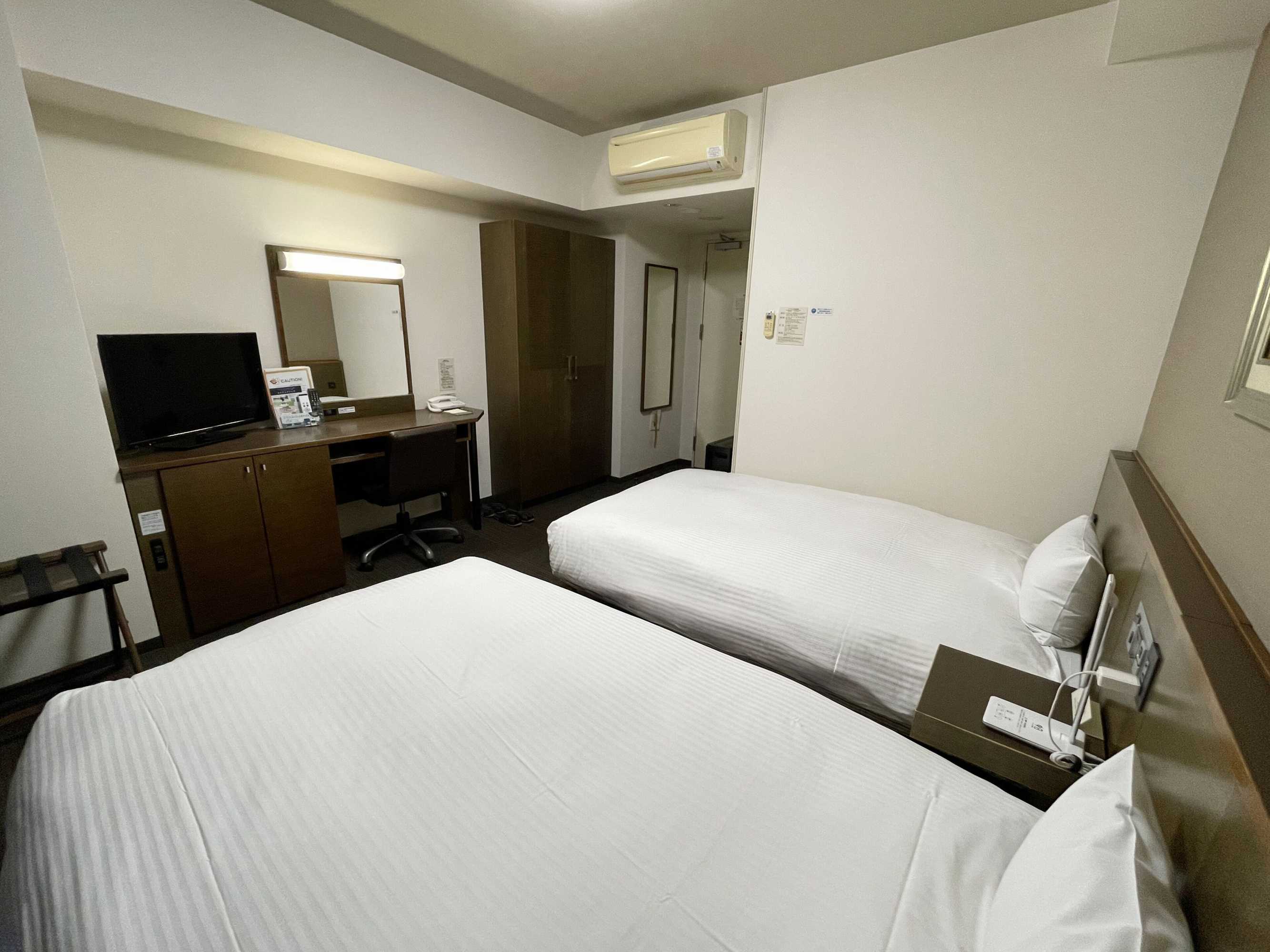 Gift card for Hotel Route Inn Ina Inter Gift card for Hotel Route Inn Ina Inter