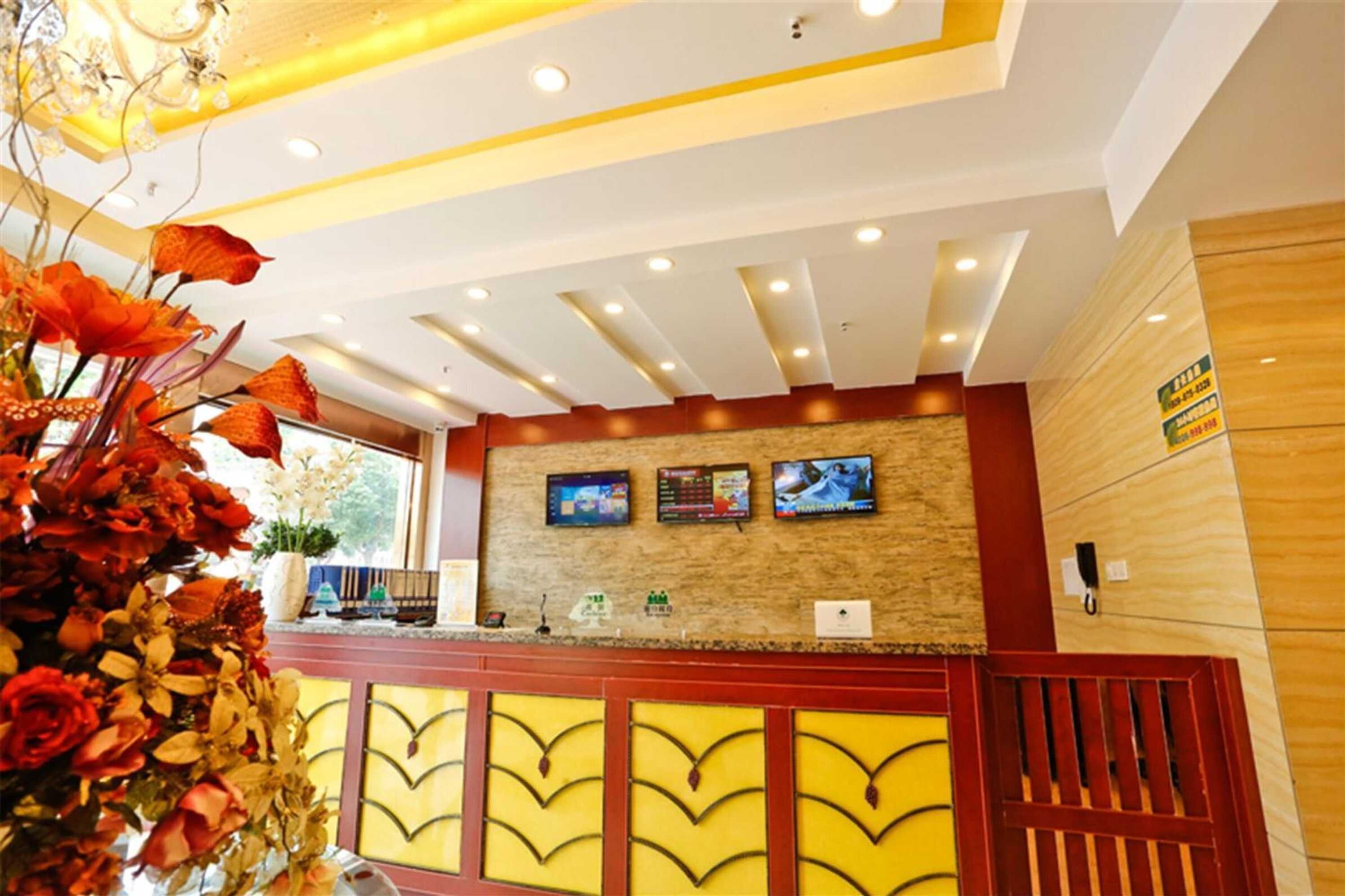 Gift card for Greentree Inn New District Hospital of People s Hospital Mingliu Express Hotel Gift card for Greentree Inn New District Hospital of People s Hospital Mingliu Express Hotel