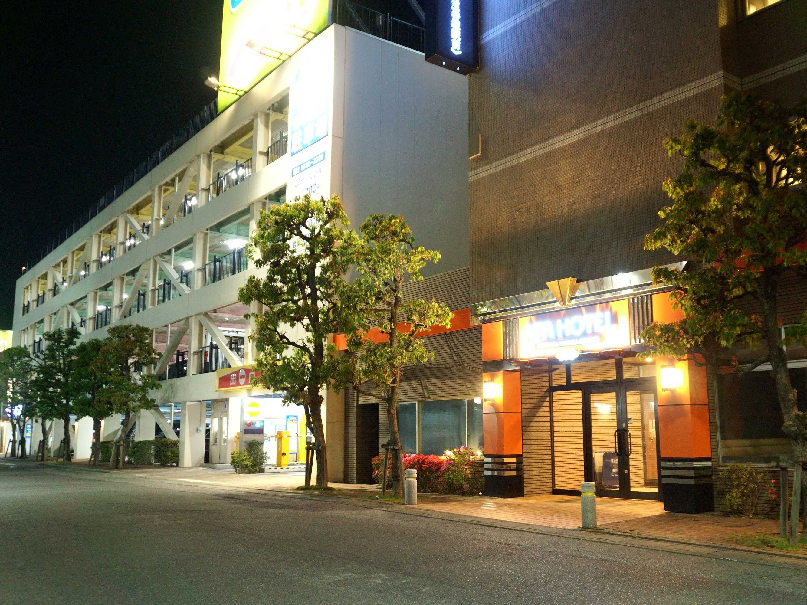 Gift card for Apa Hotel Saitama Yatsuka Ekimae Gift card for Apa Hotel Saitama Yatsuka Ekimae